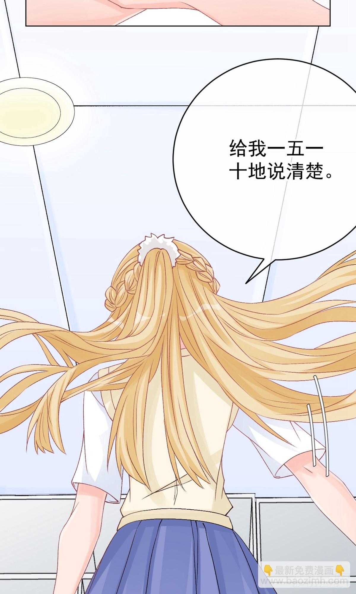第9话9
