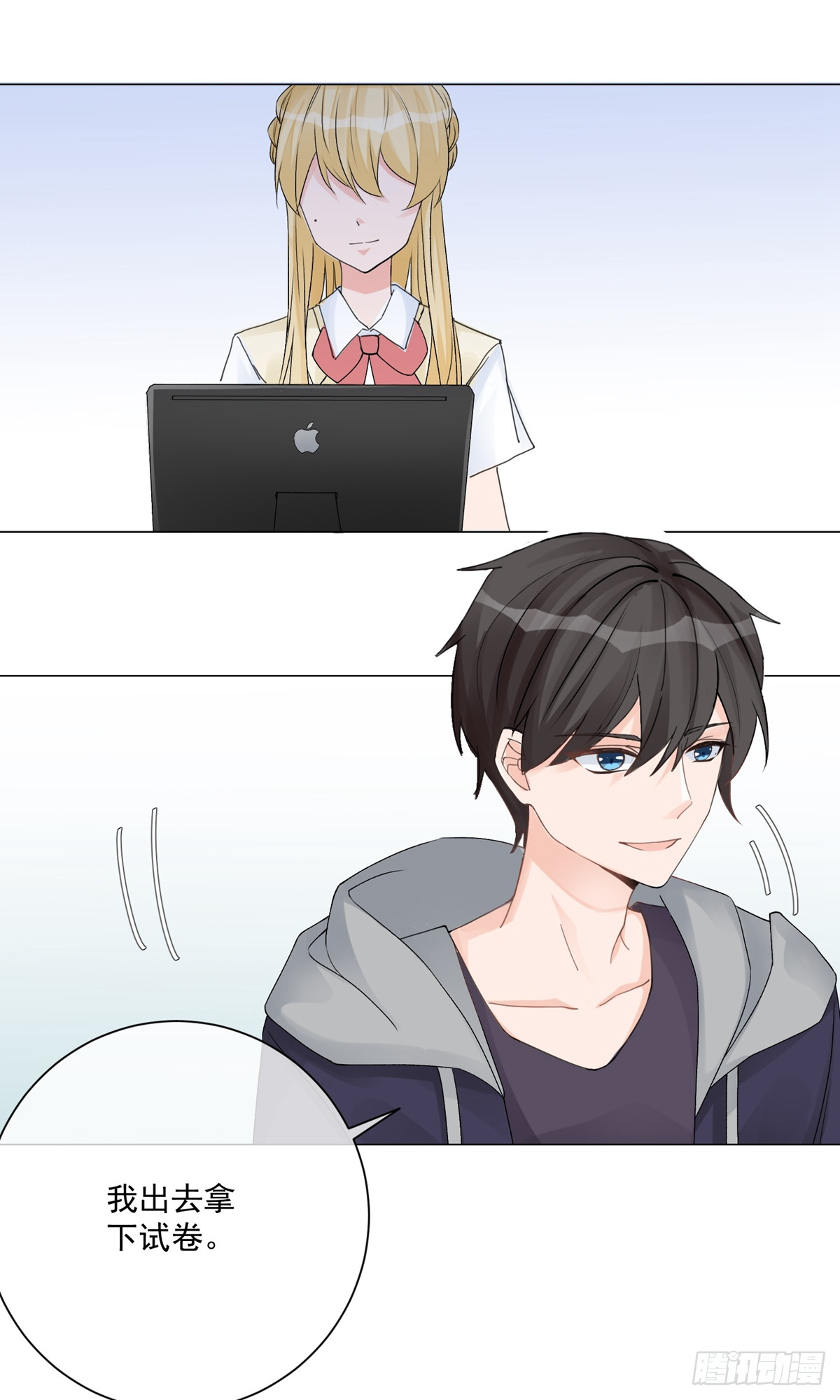第11话0