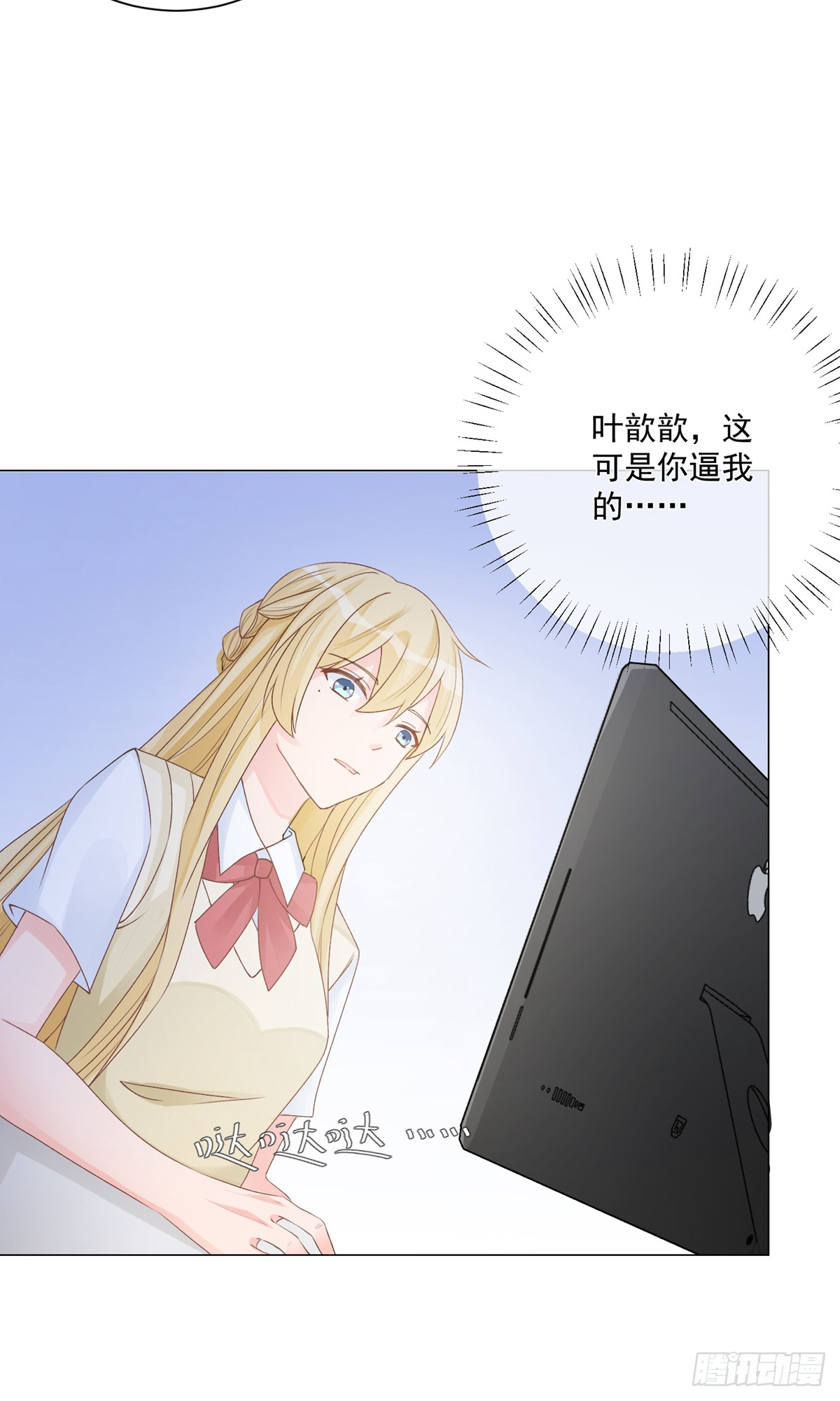 第11话1
