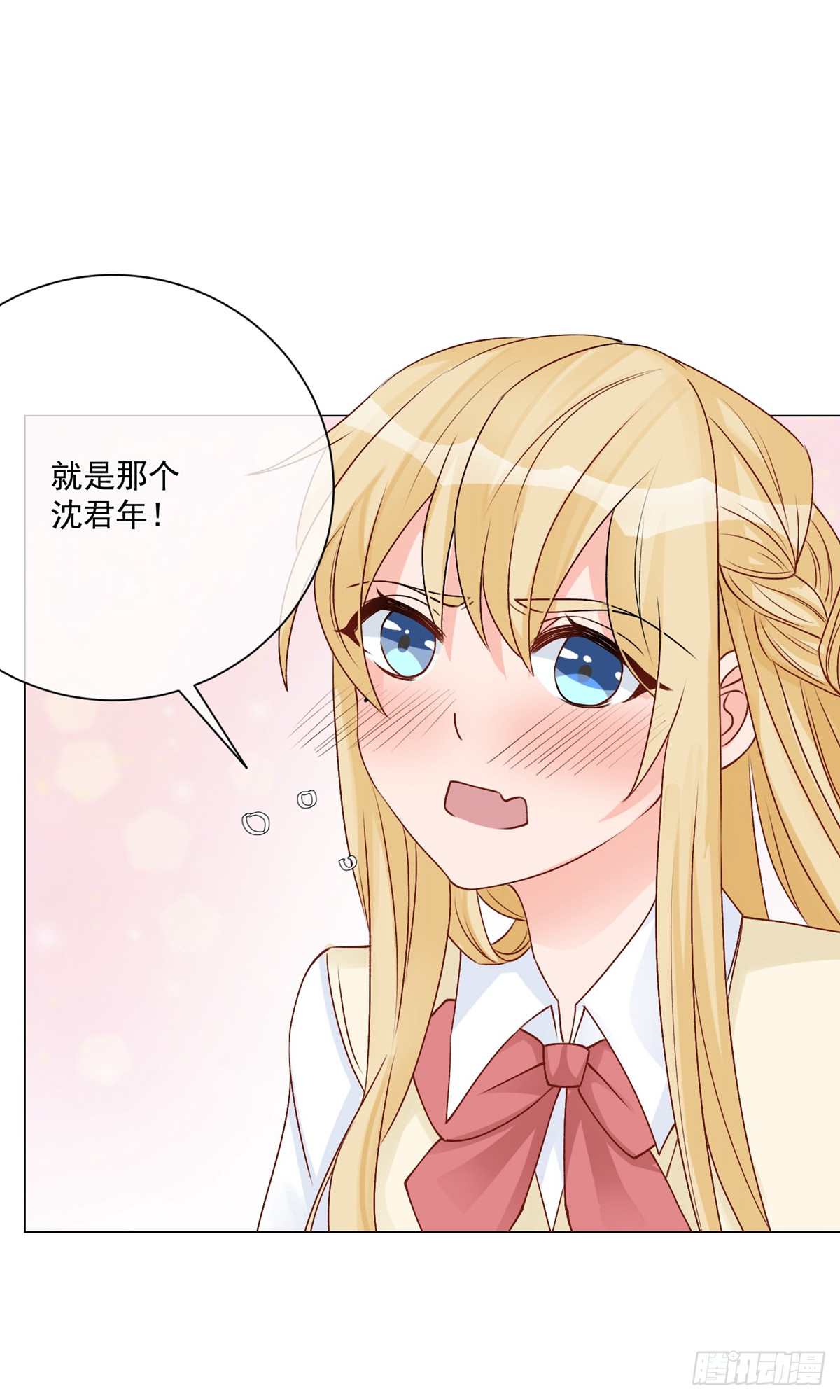 第11话13