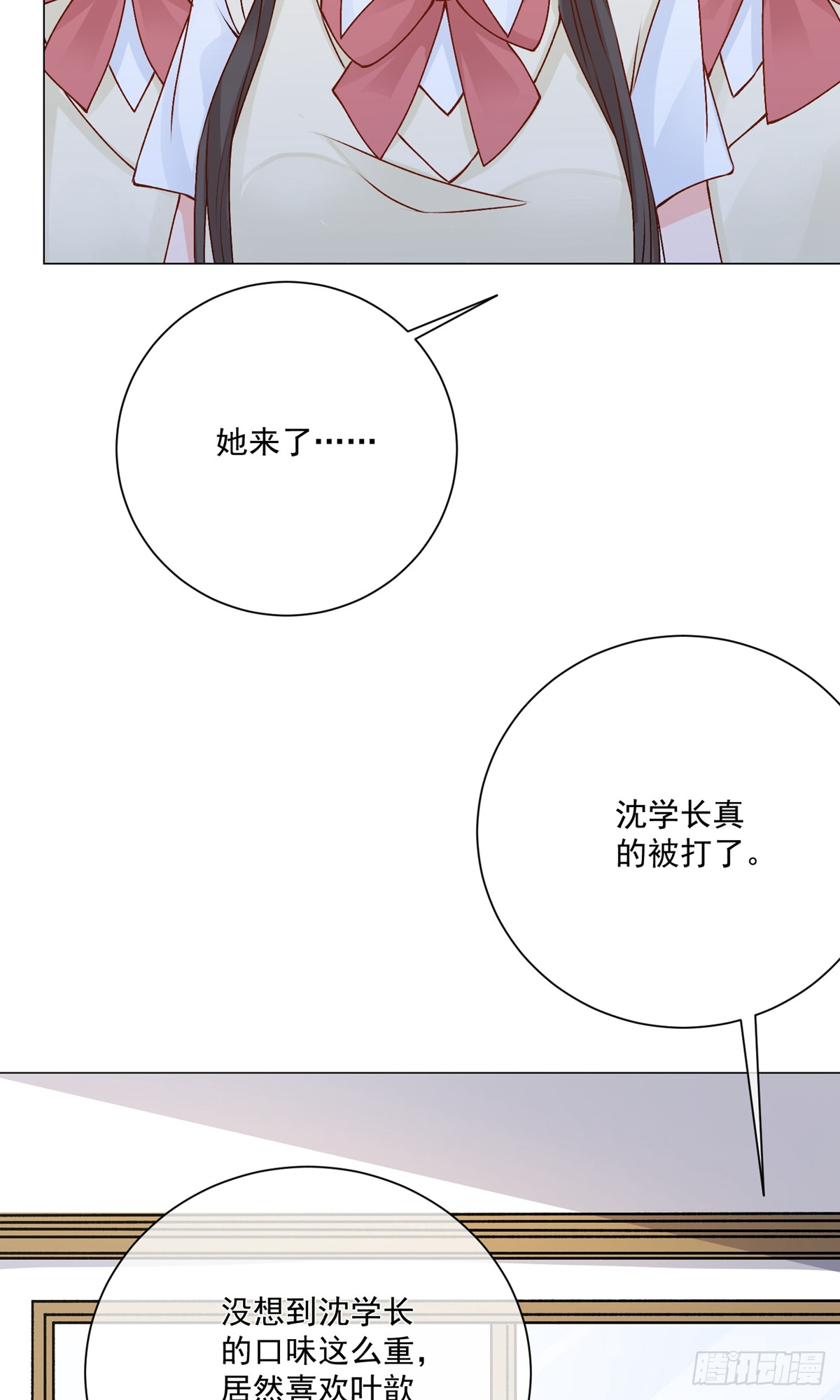 第11话25