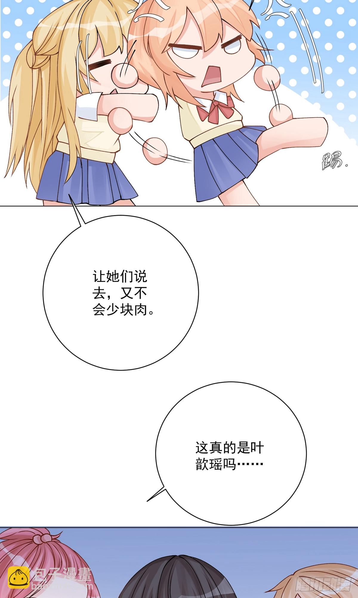第11话28
