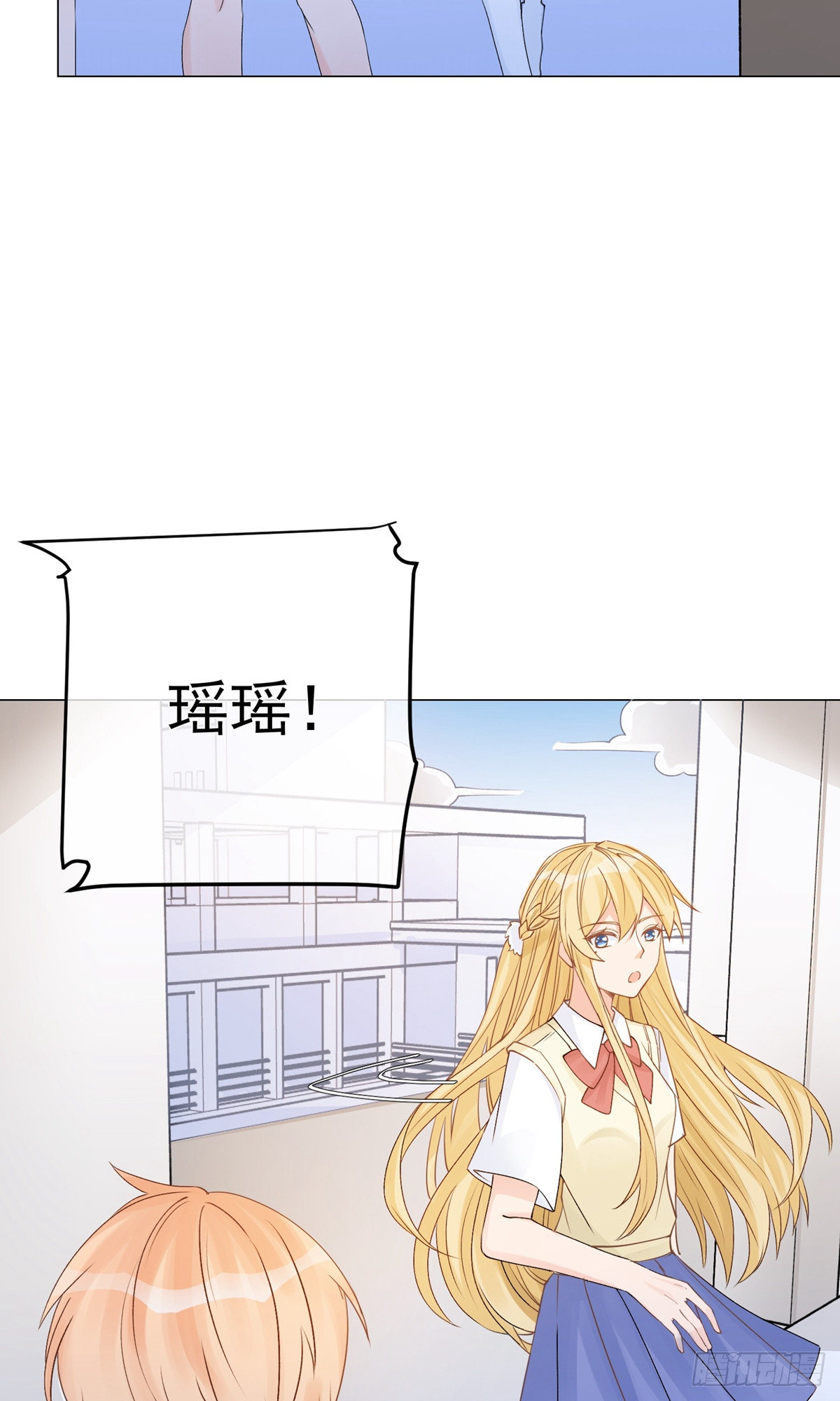 第11话3