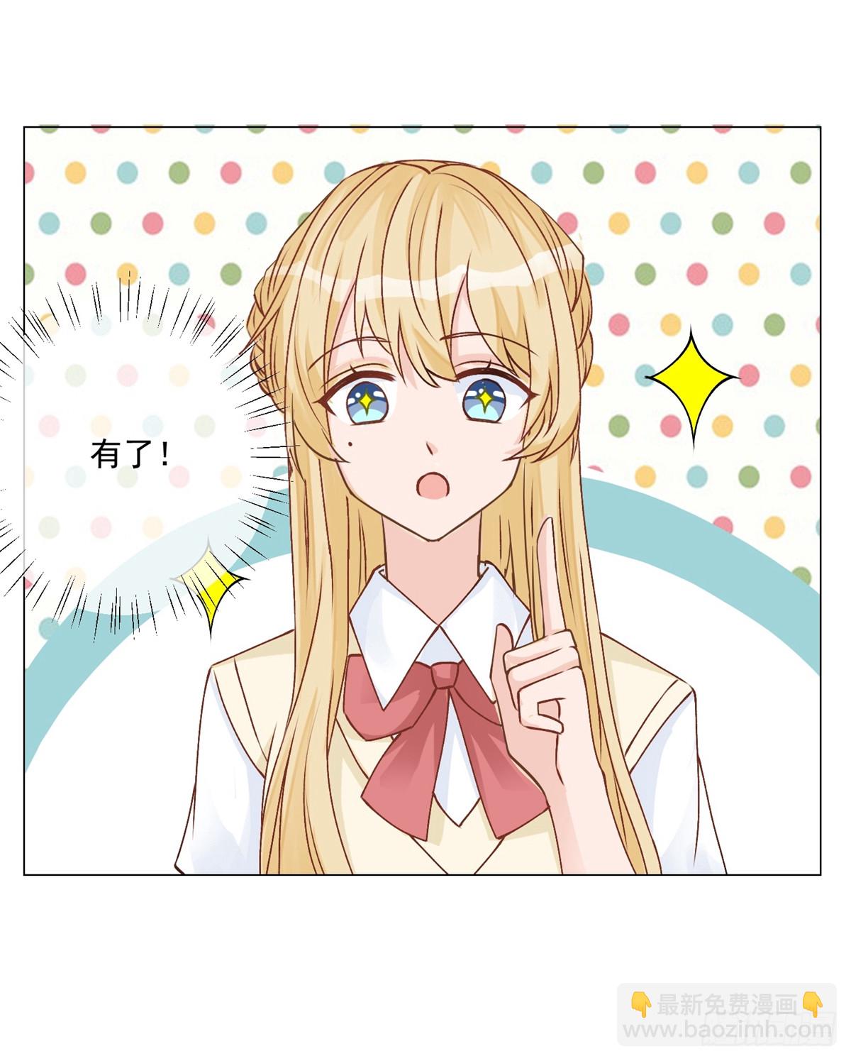第11话31