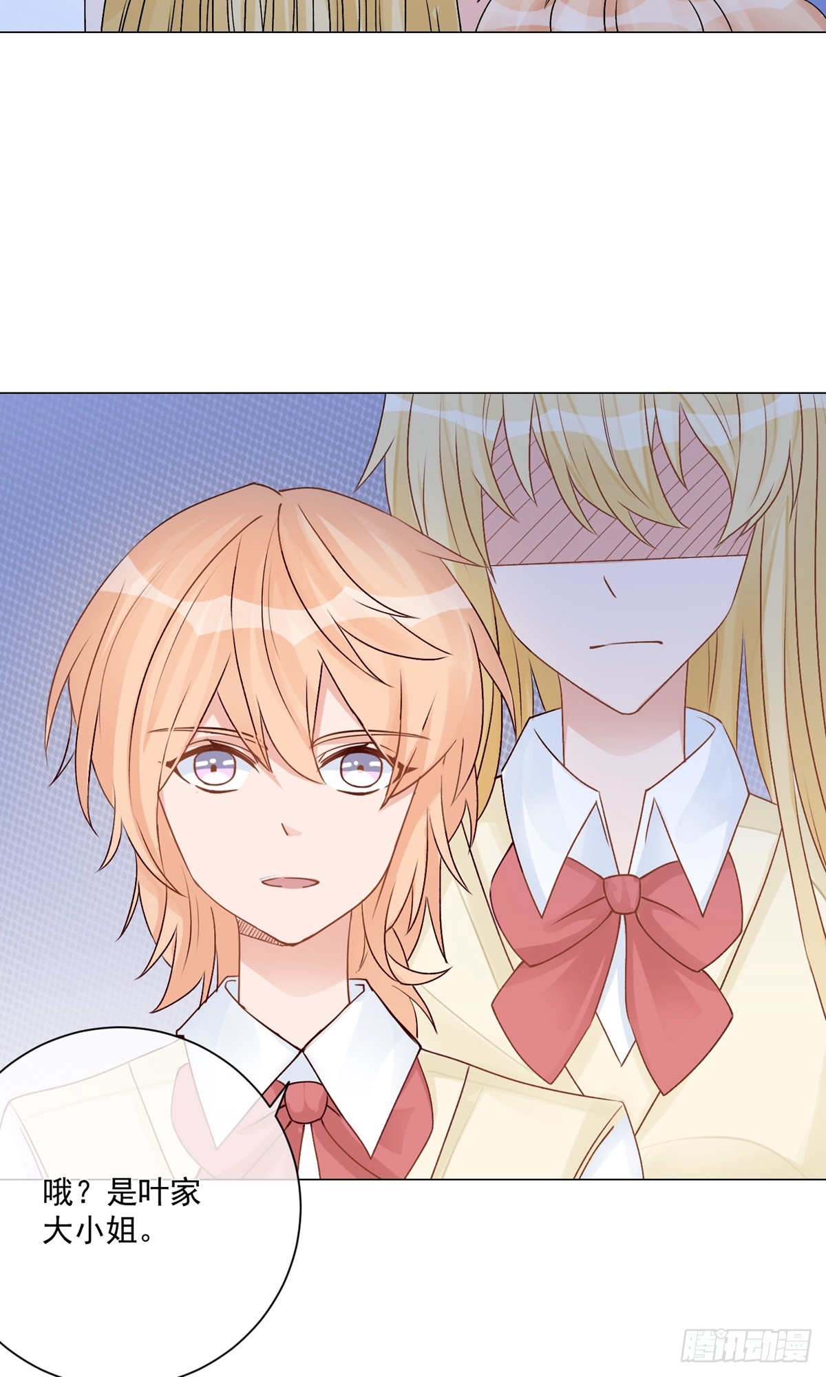第11话8