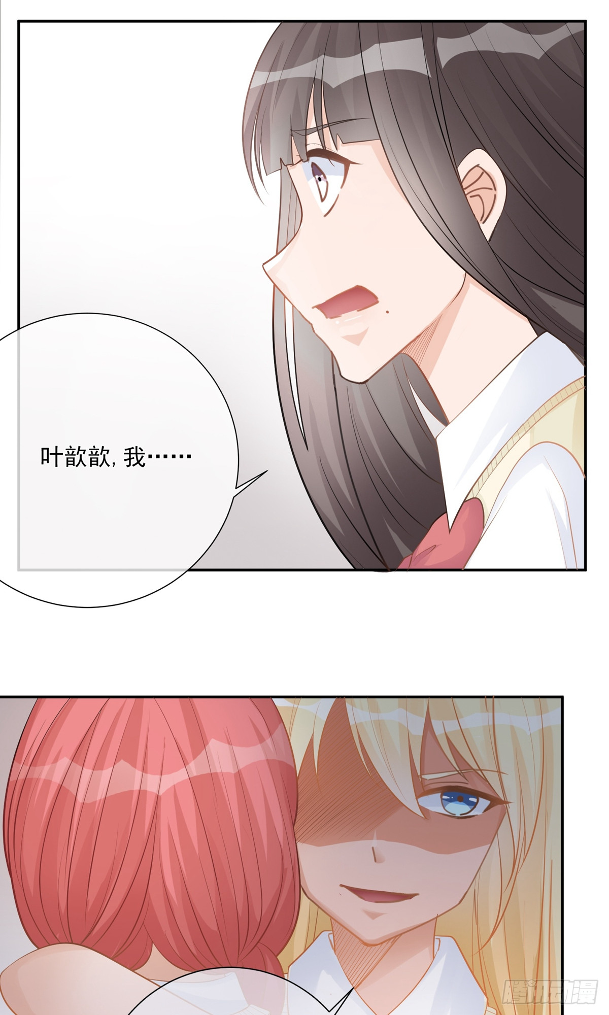 第13话0