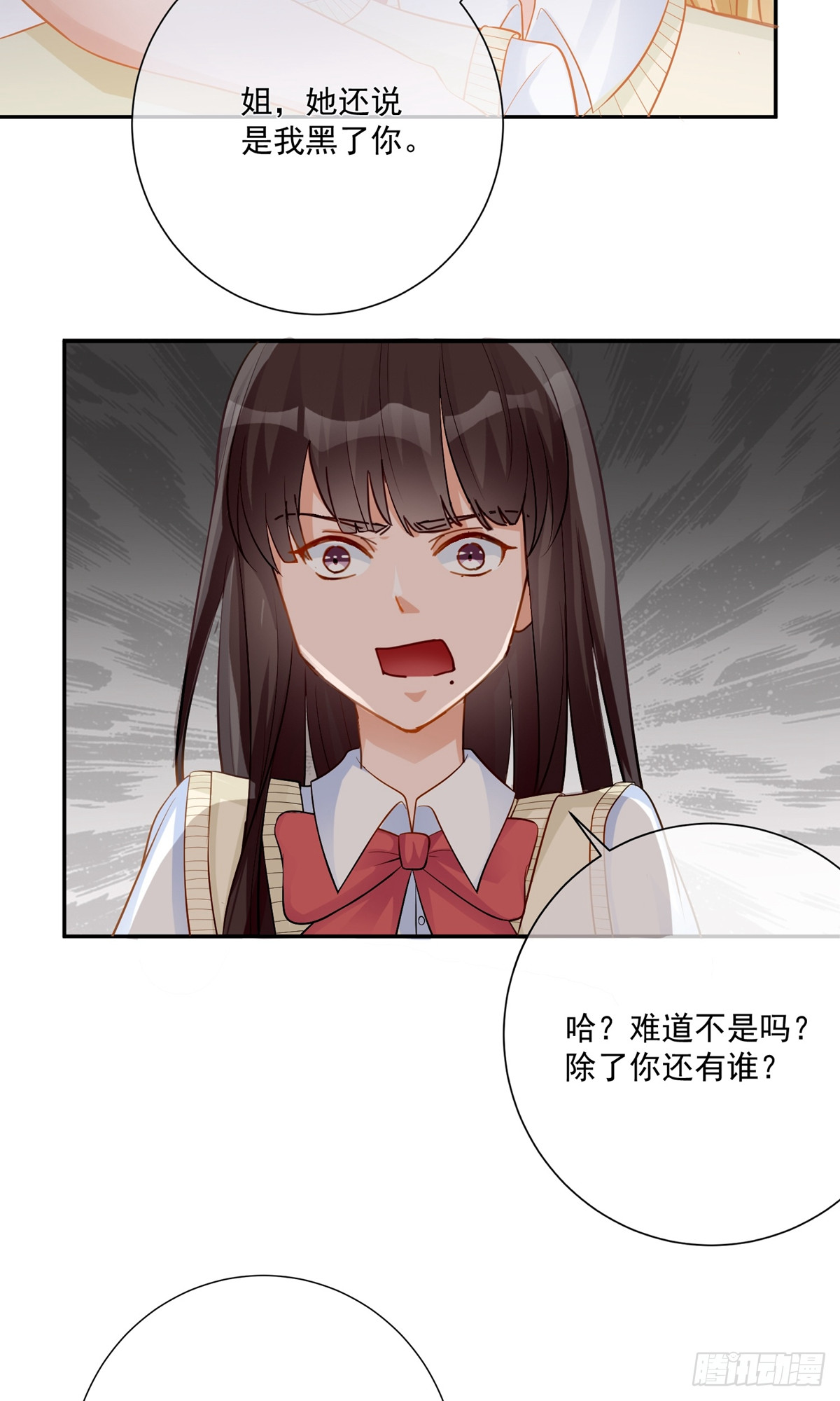 第13话1