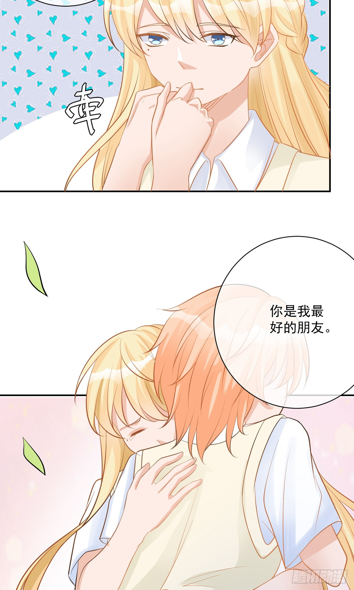 第13话13
