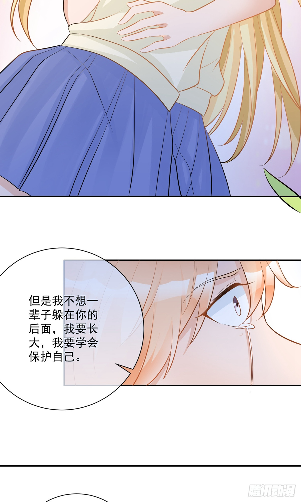 第13话14