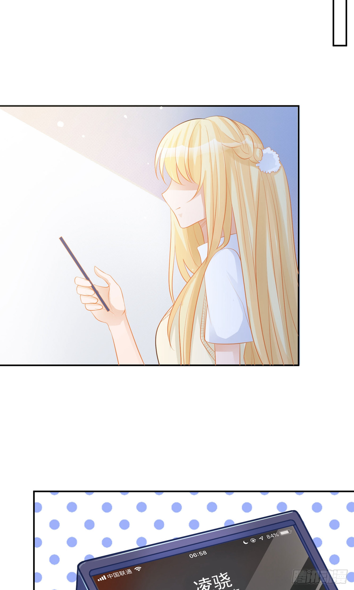 第13话19