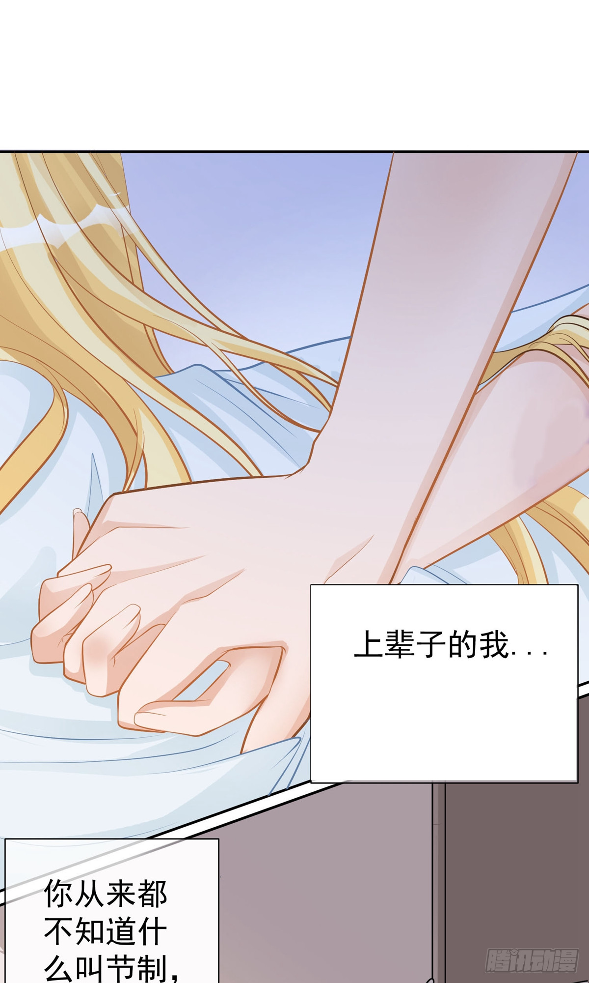 第14话0