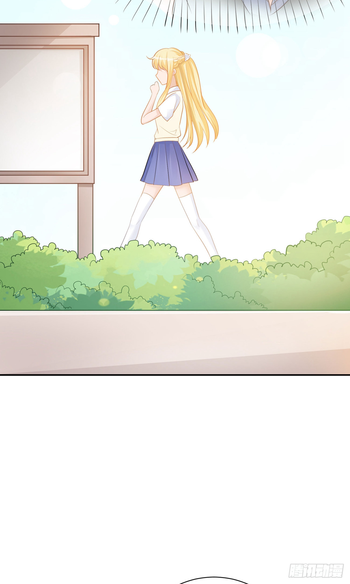 第14话11