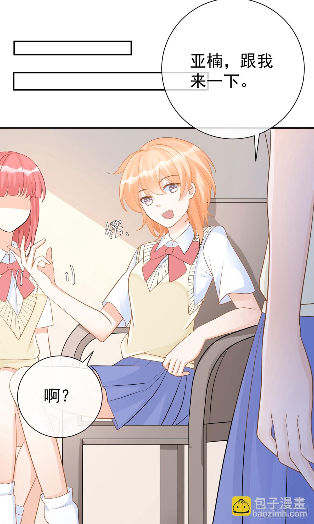 第14话14