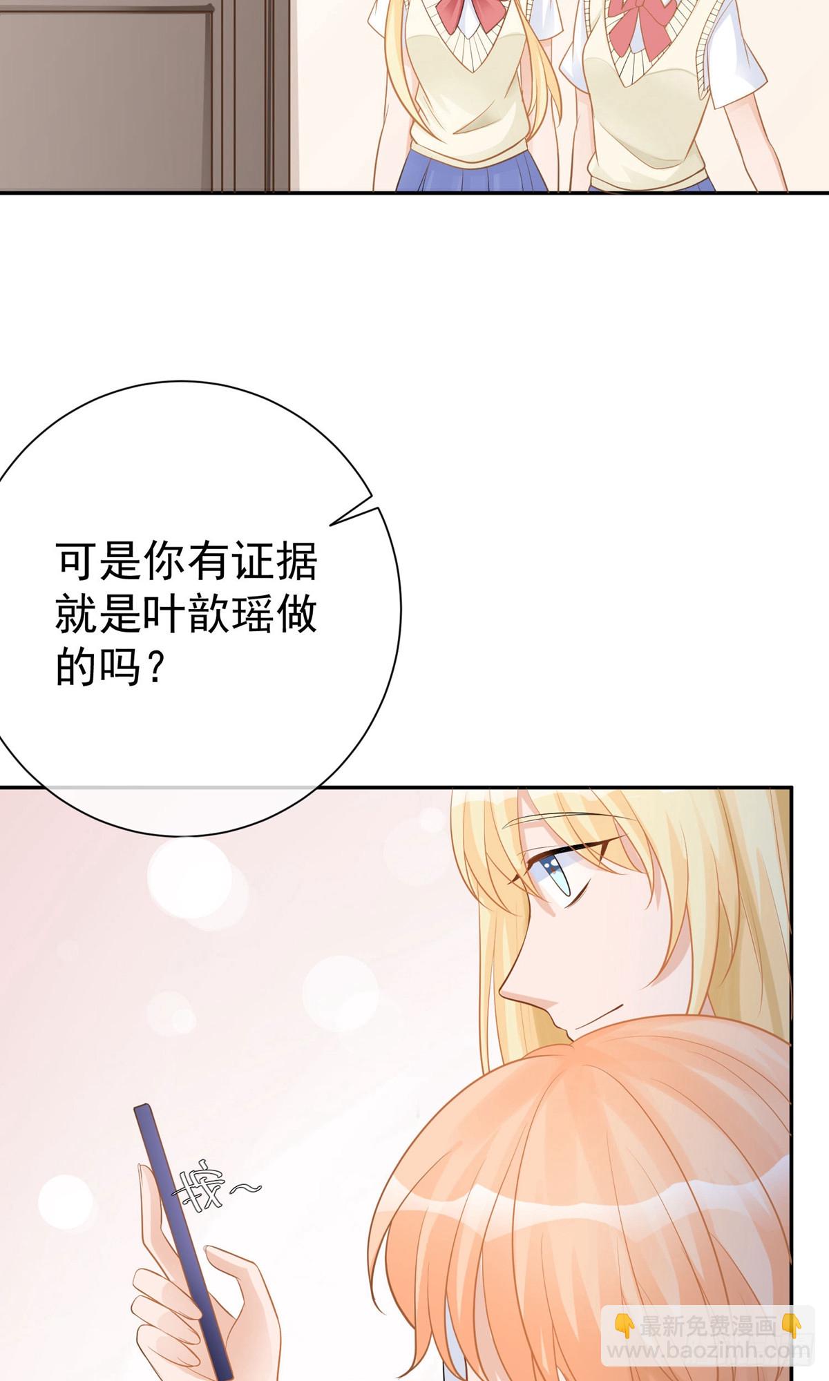 第14话17