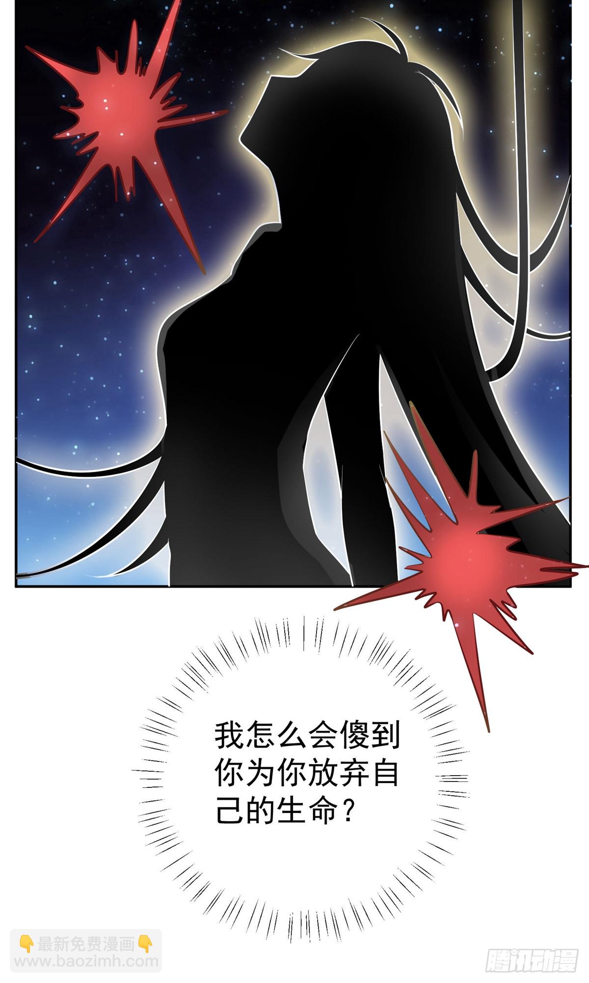第14话2