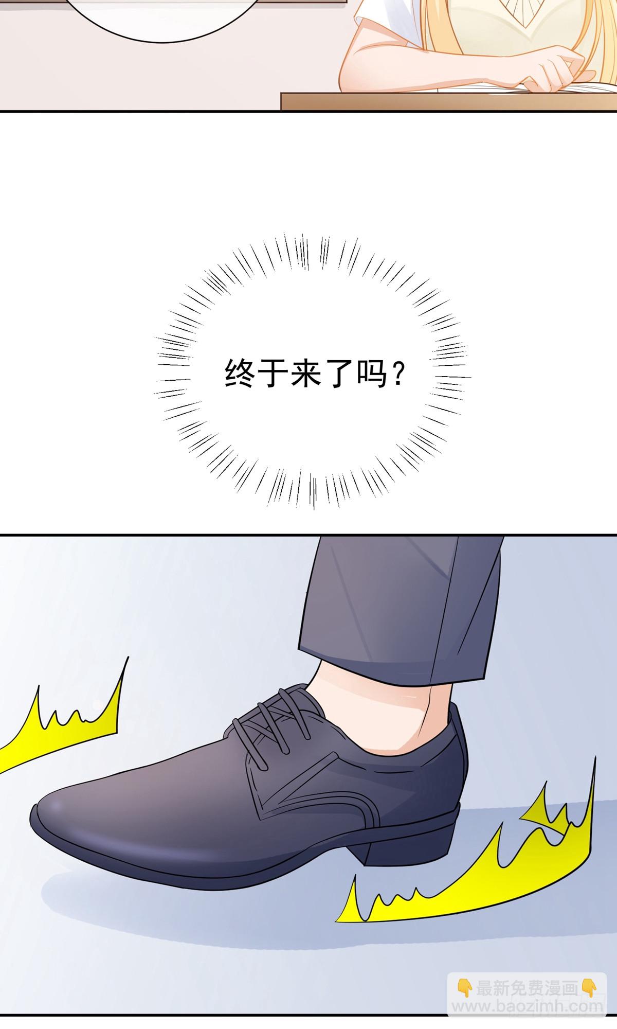 第14话25