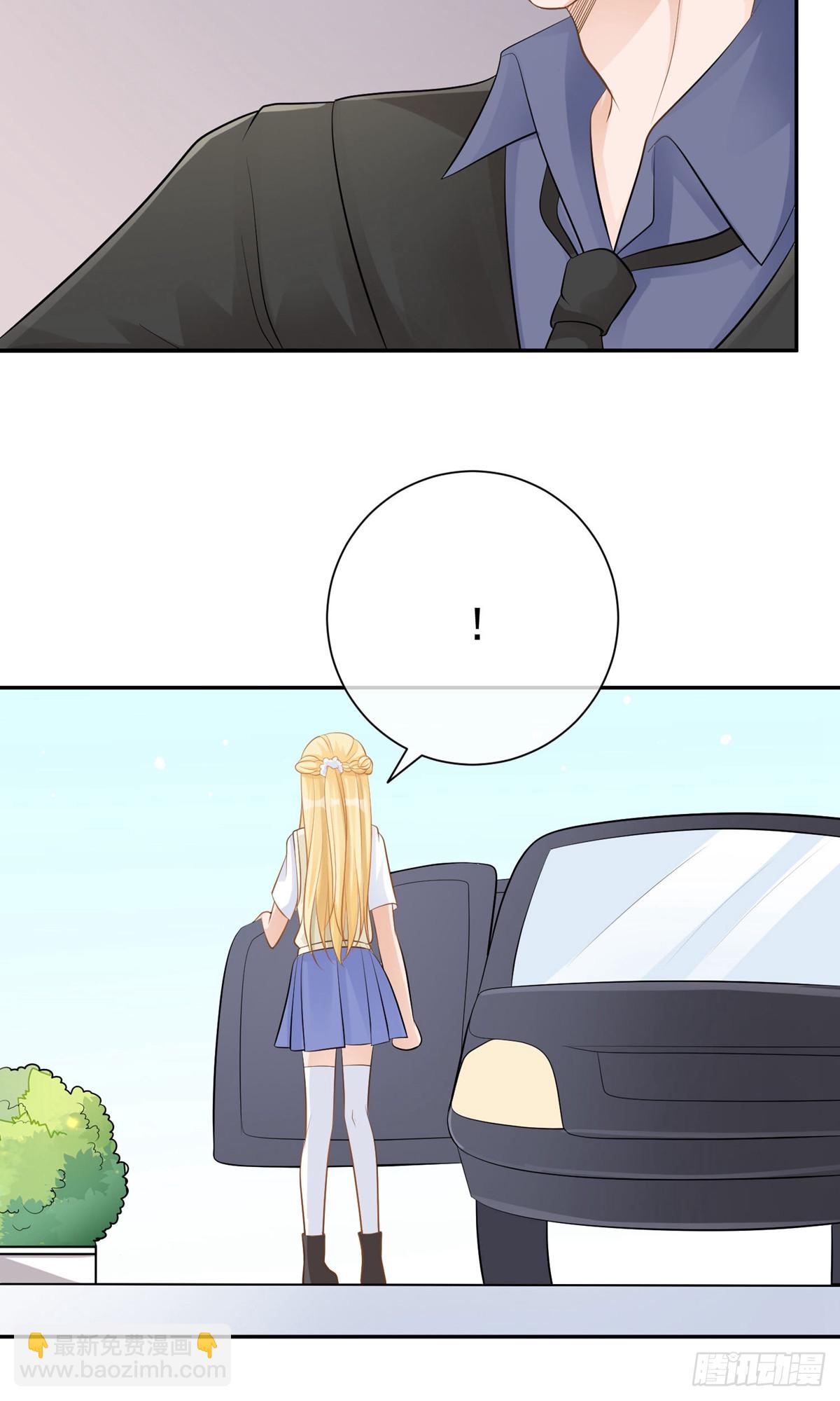 第14话7