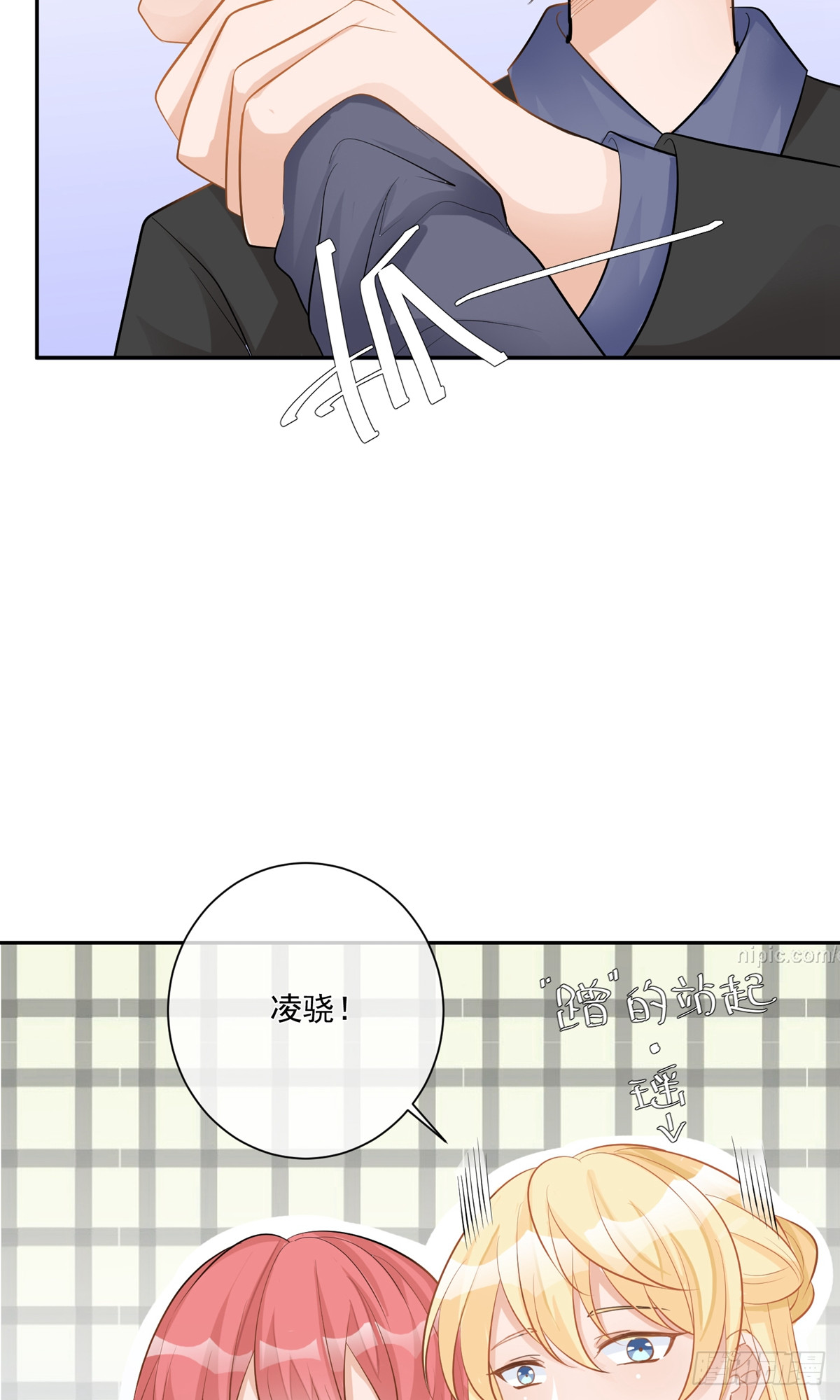 第15话10
