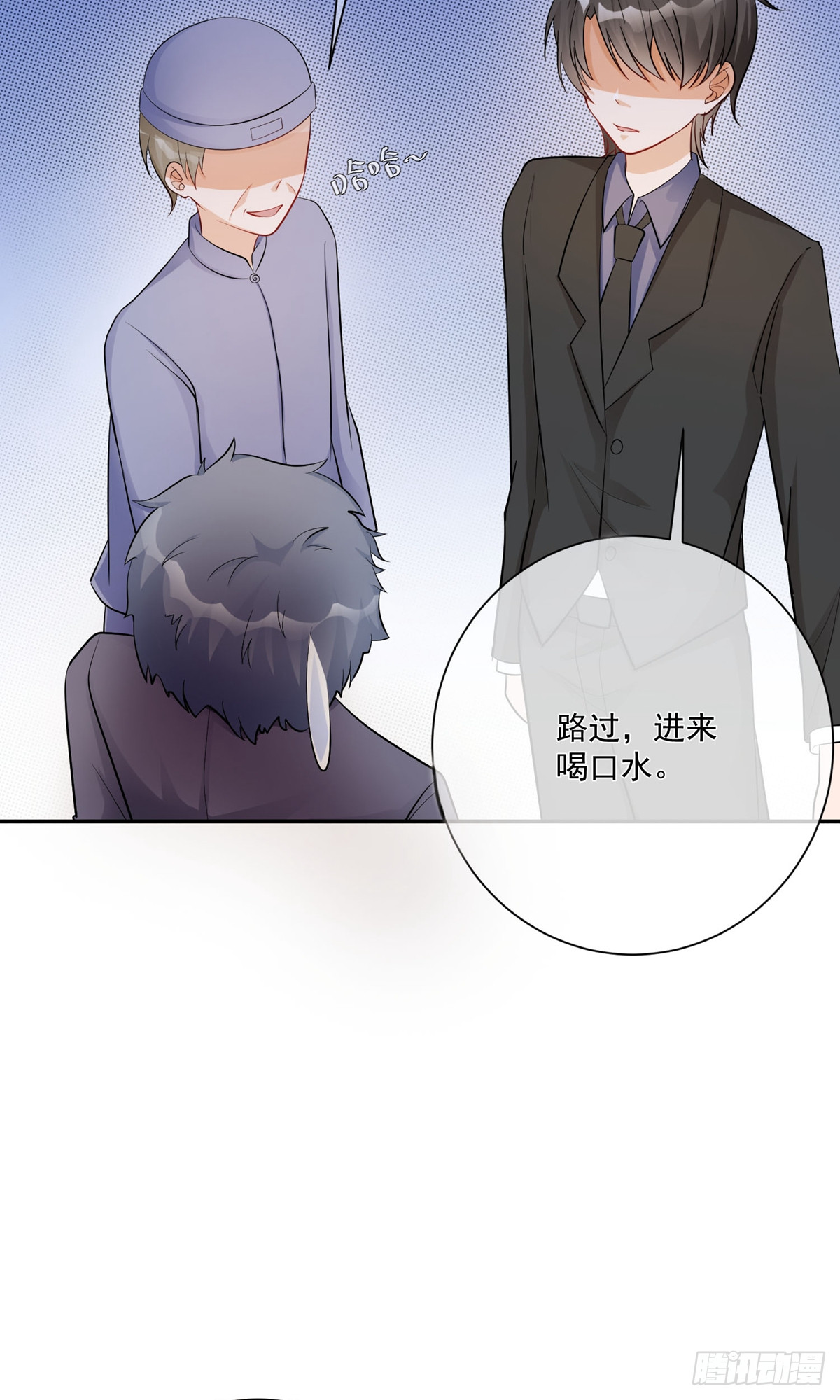 第15话15