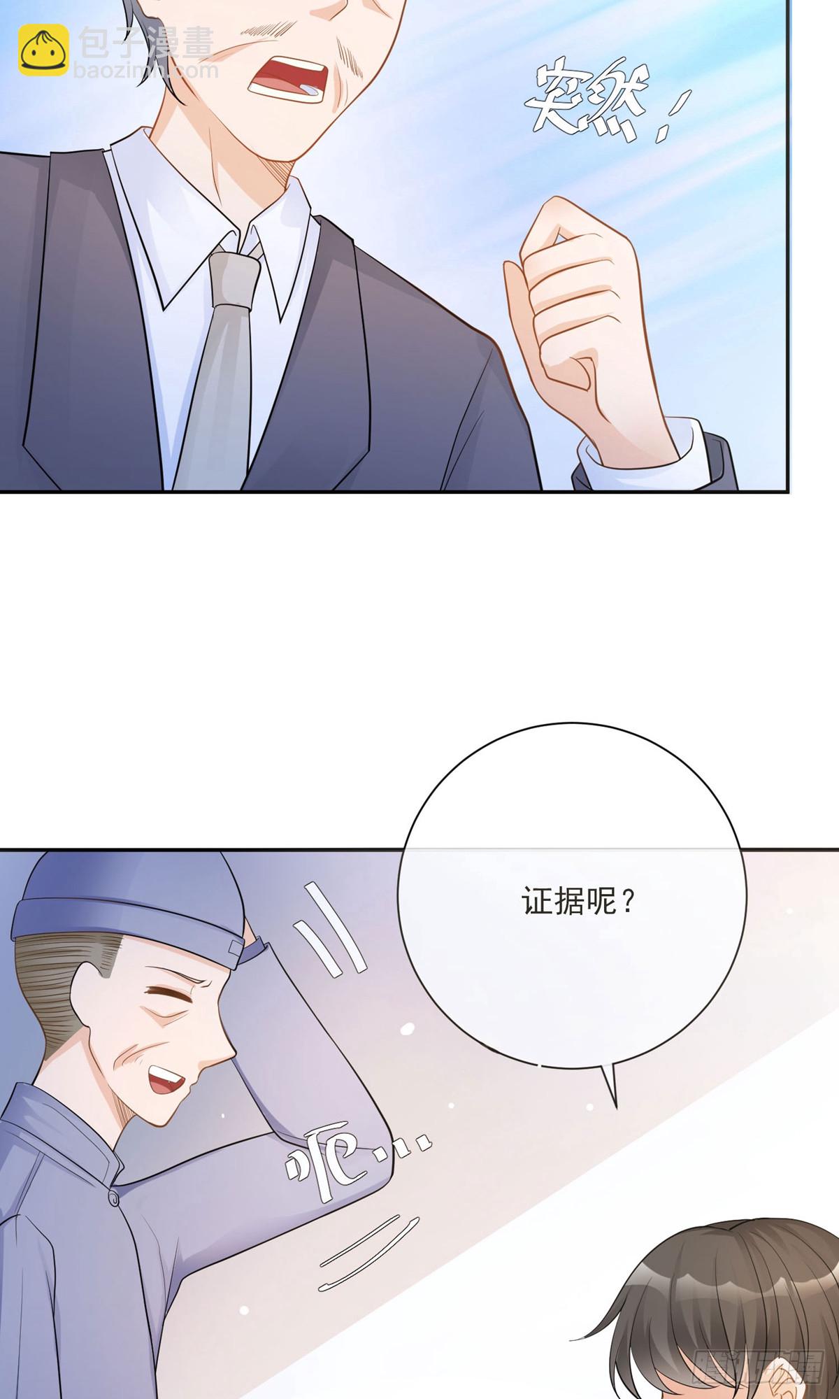 第15话18