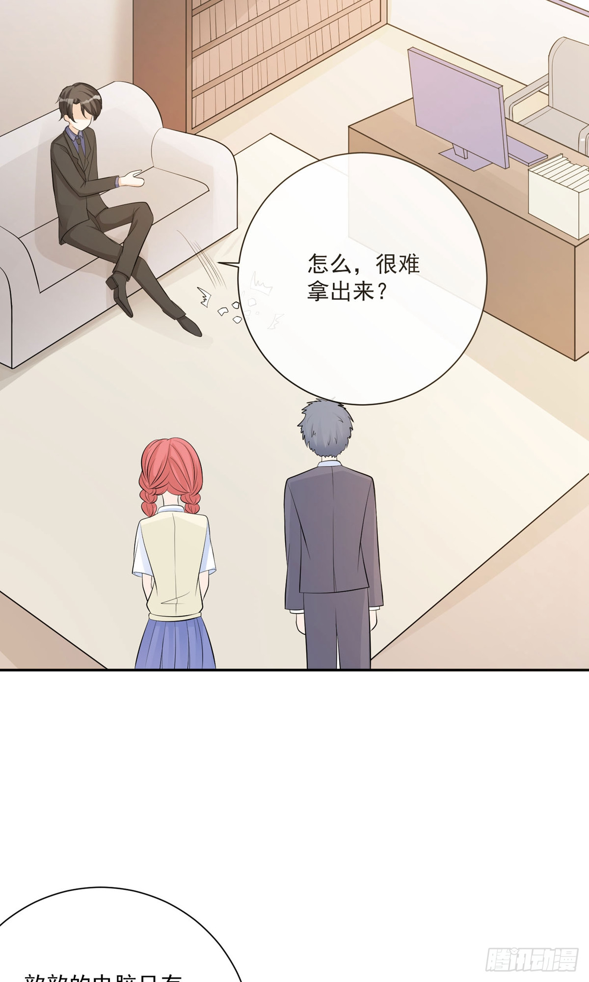 第15话25