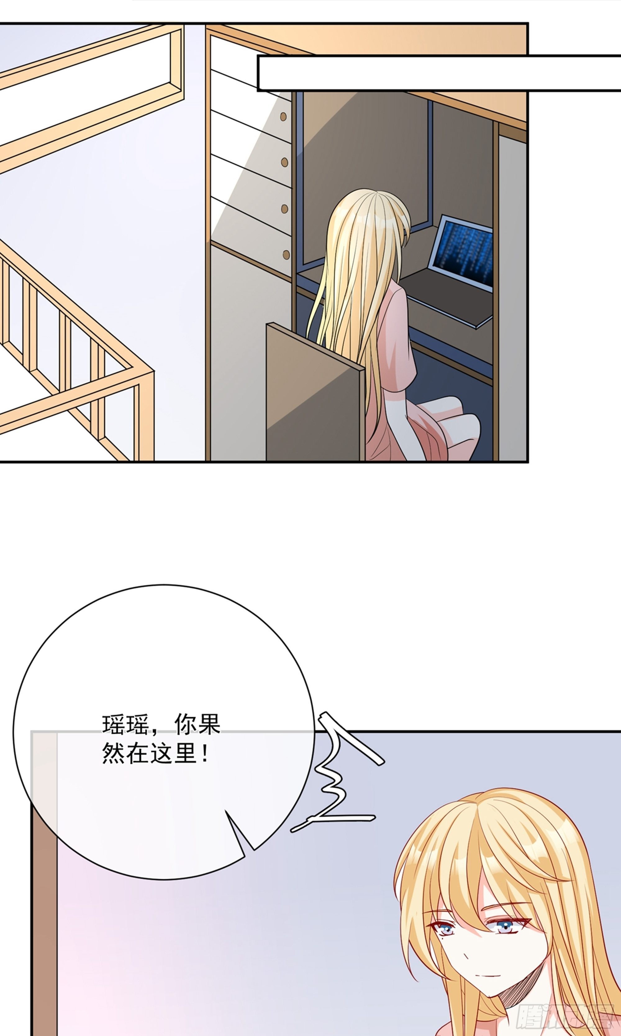 第24话20