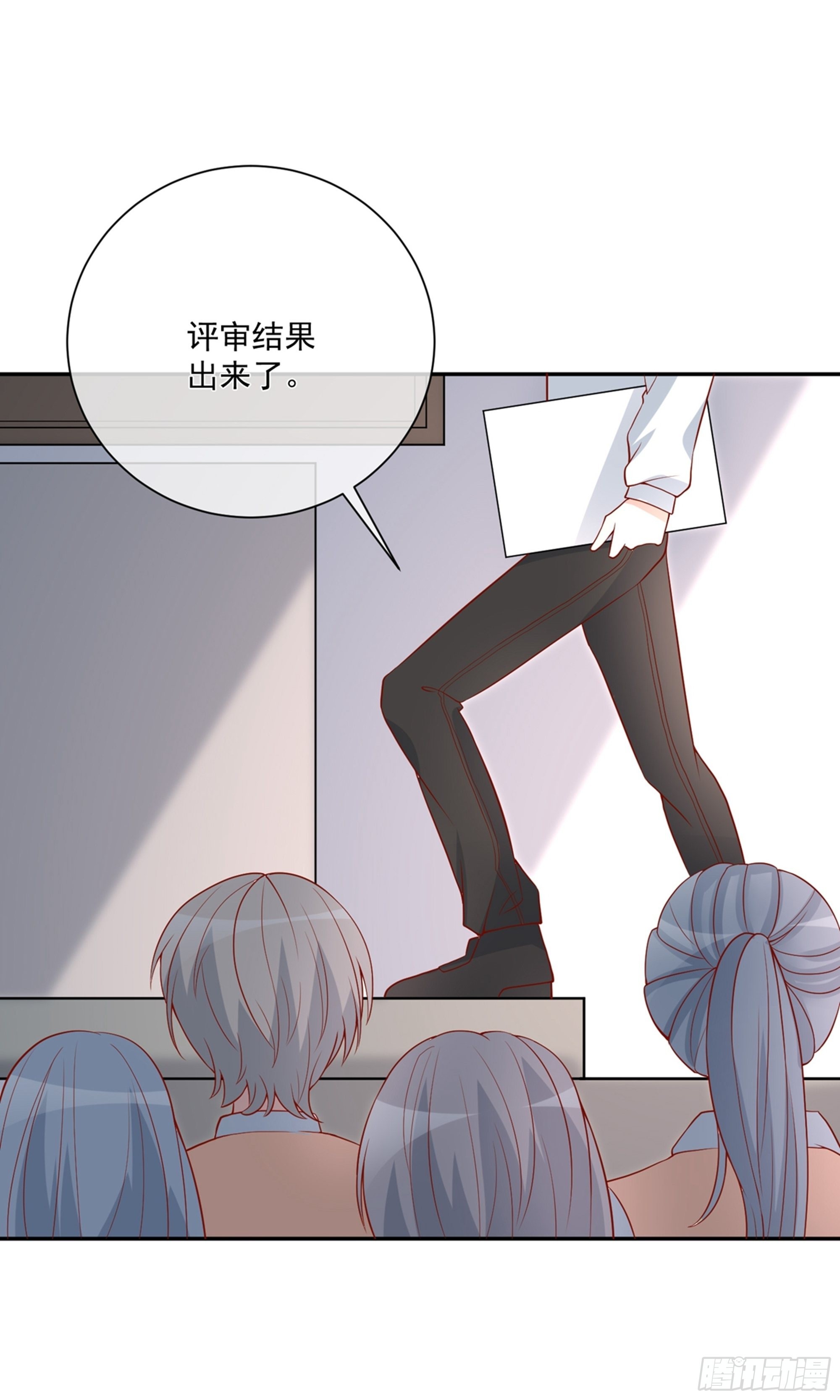 第26话0