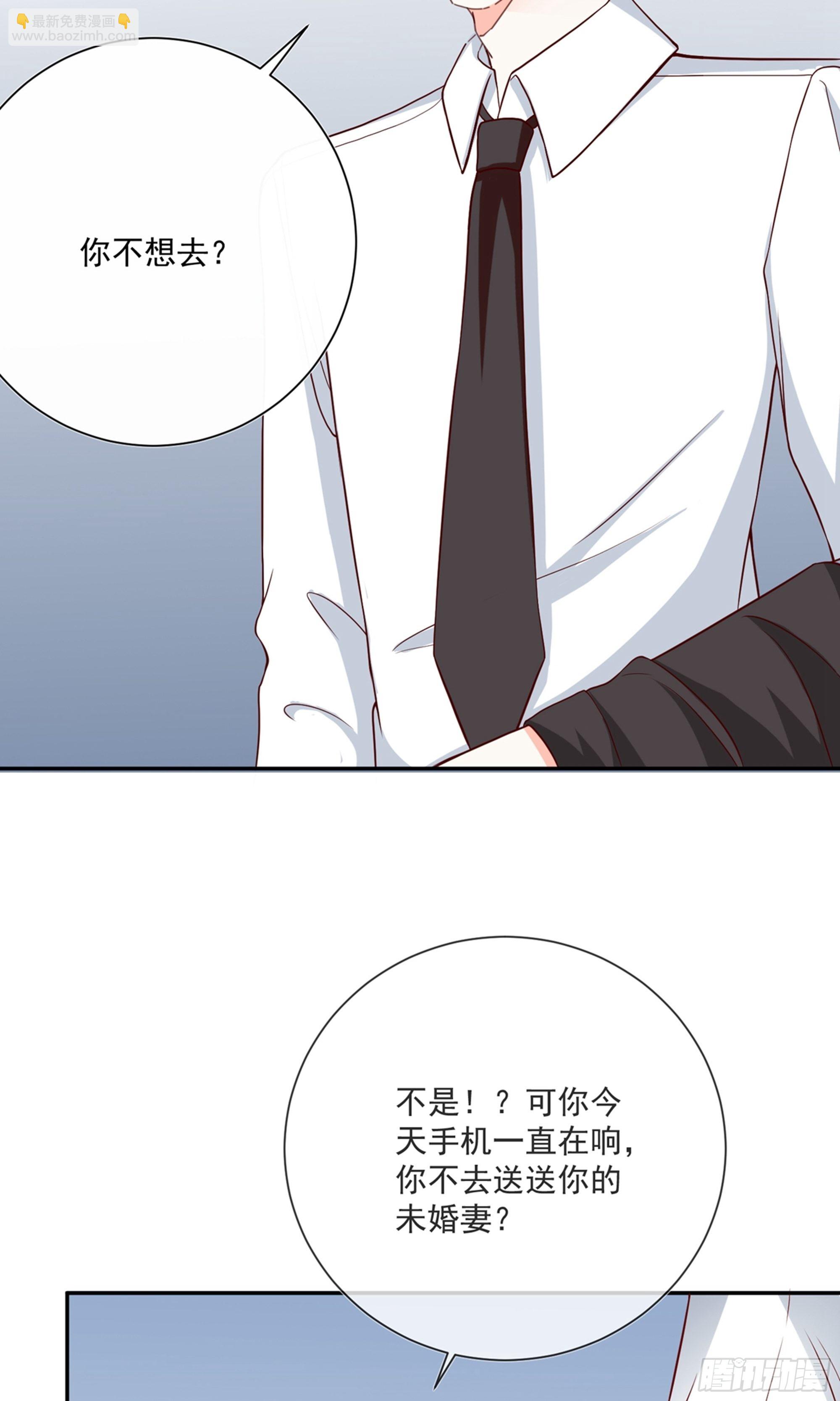 第27话12