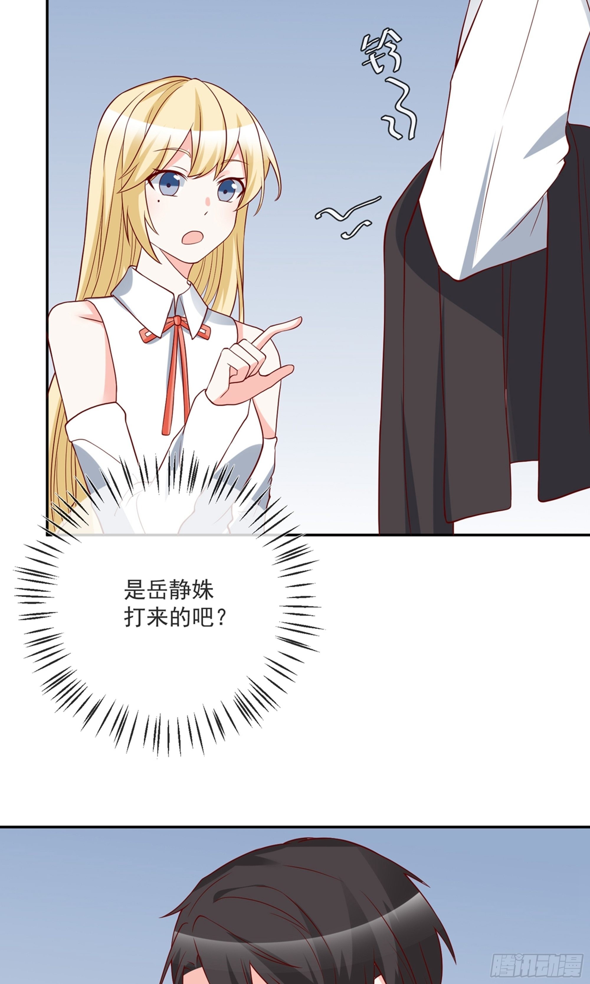 第27话13