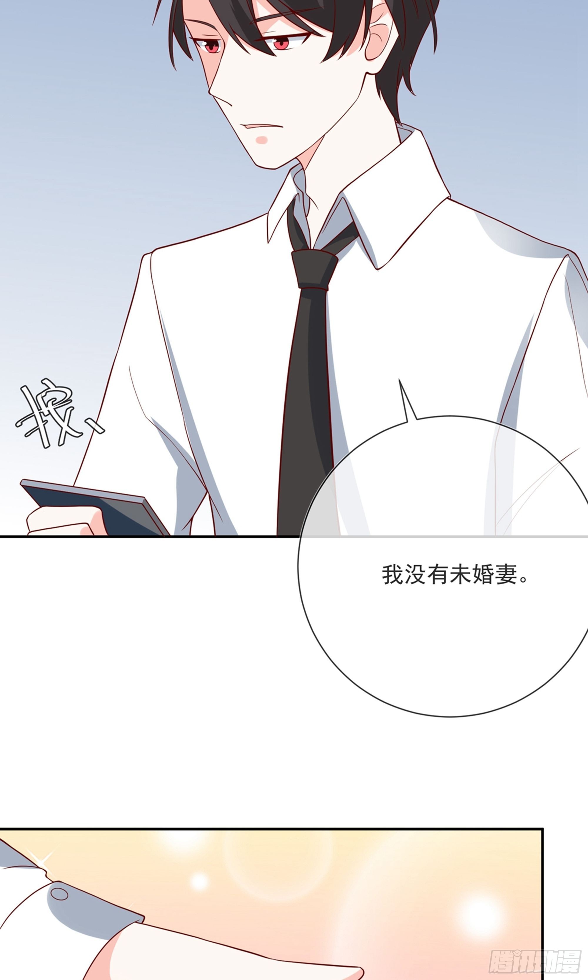 第27话14