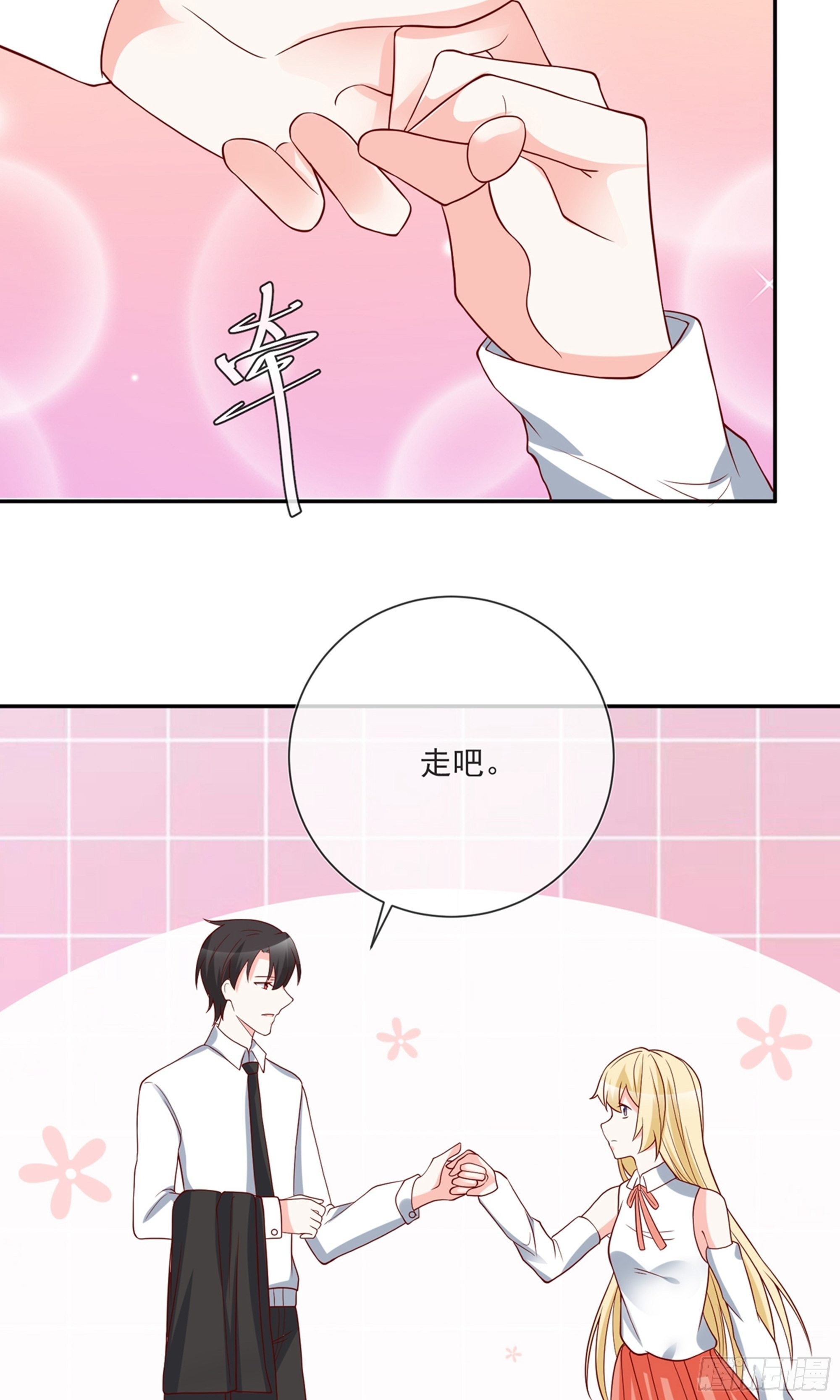 第27话15