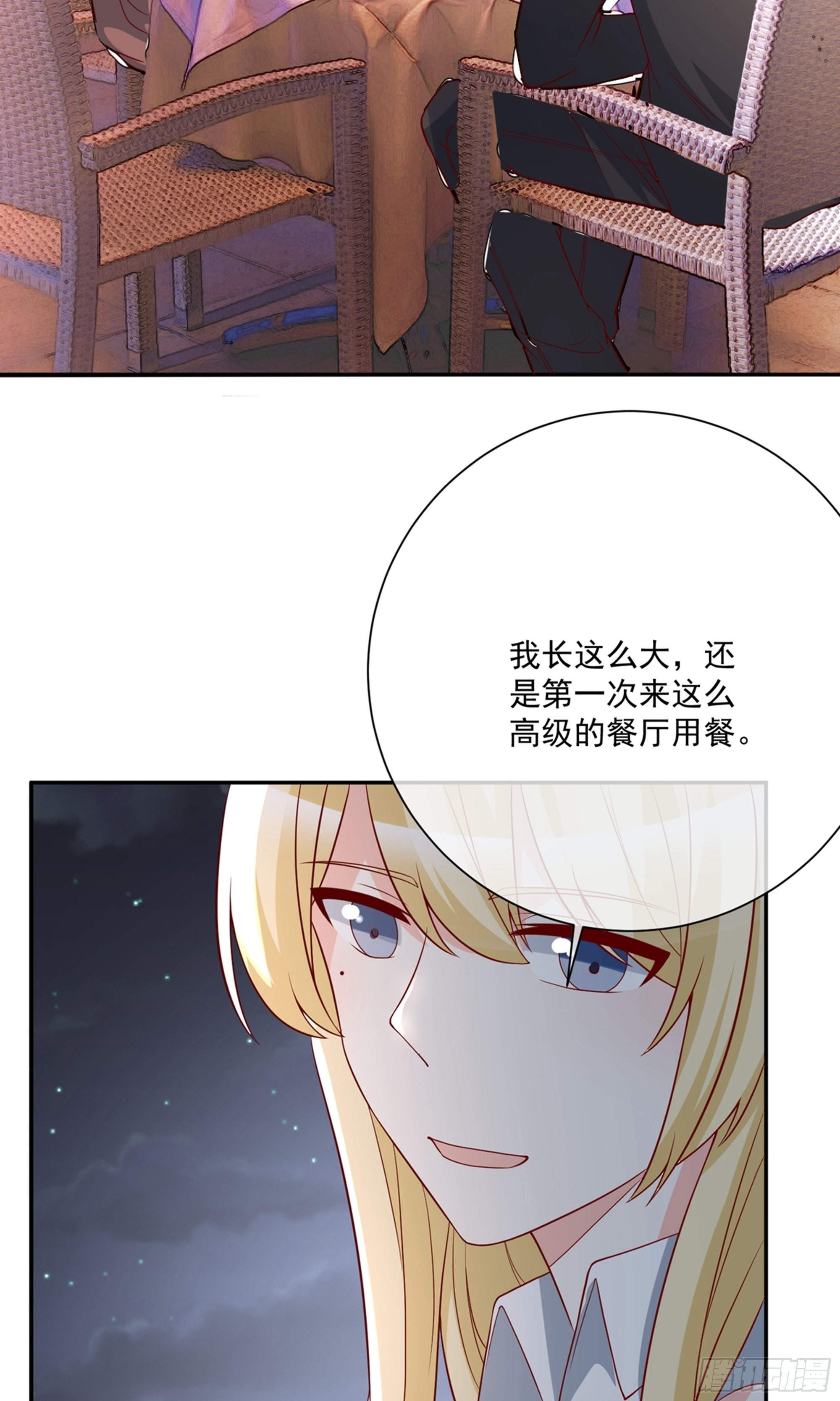 第27话17