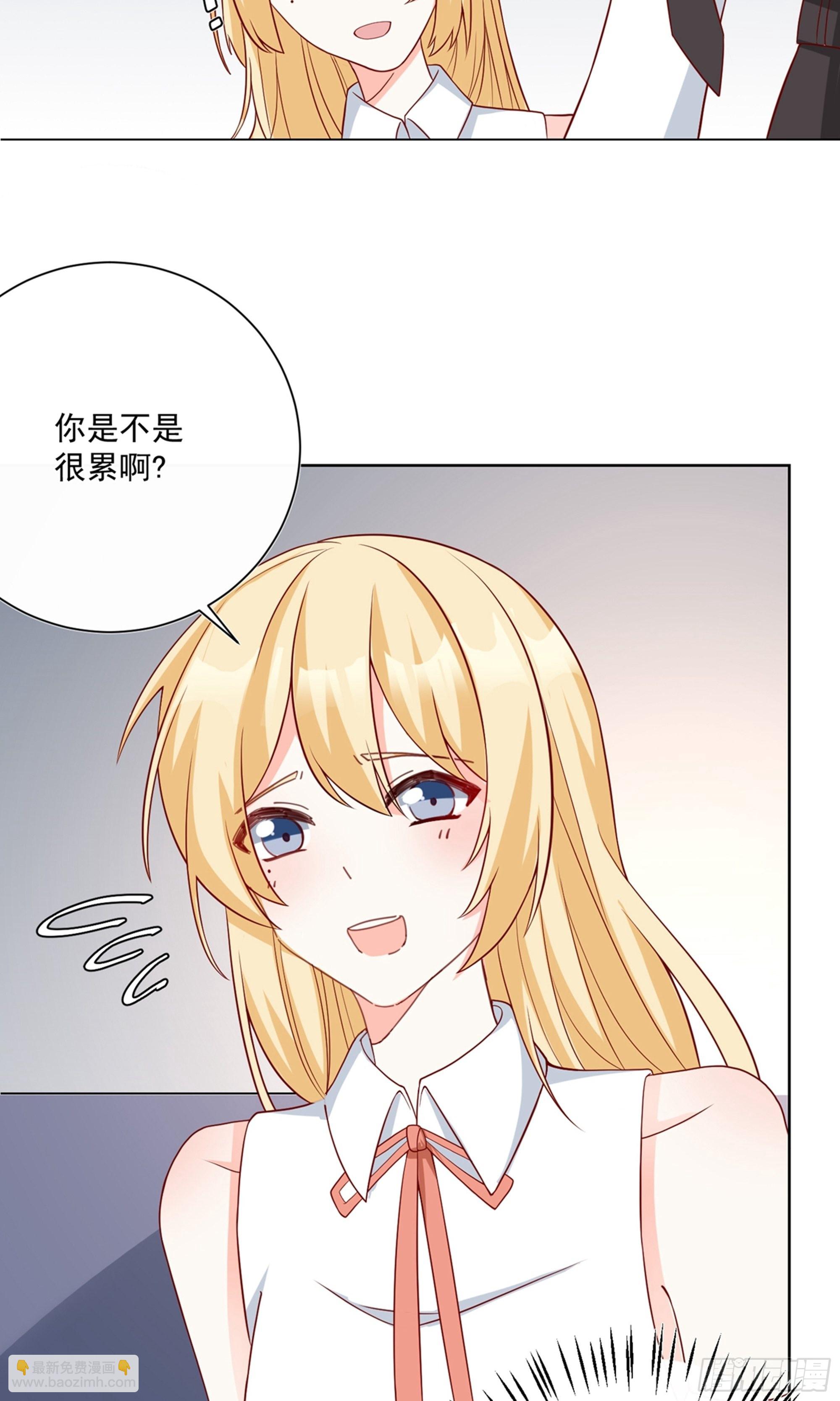 第27话9