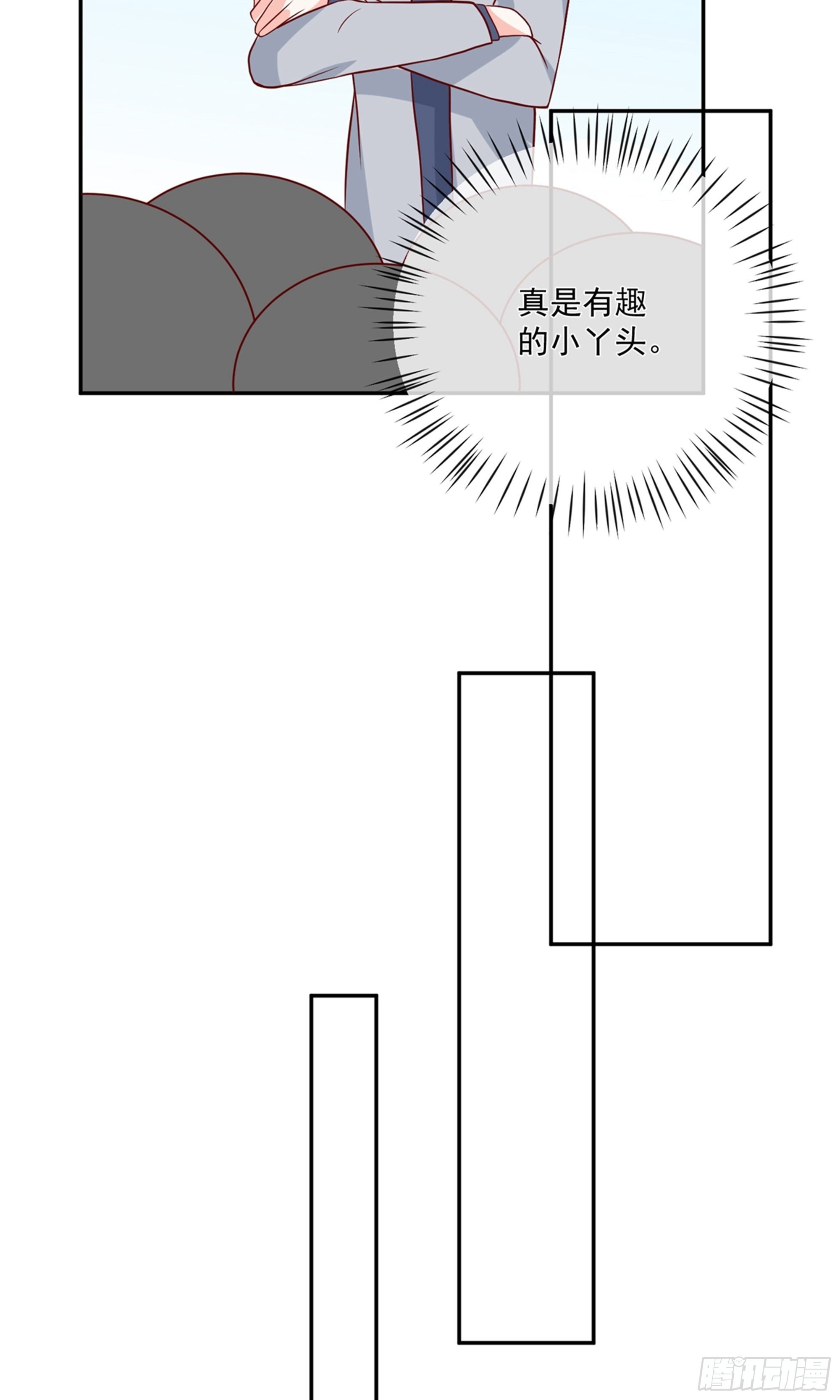 第28话17