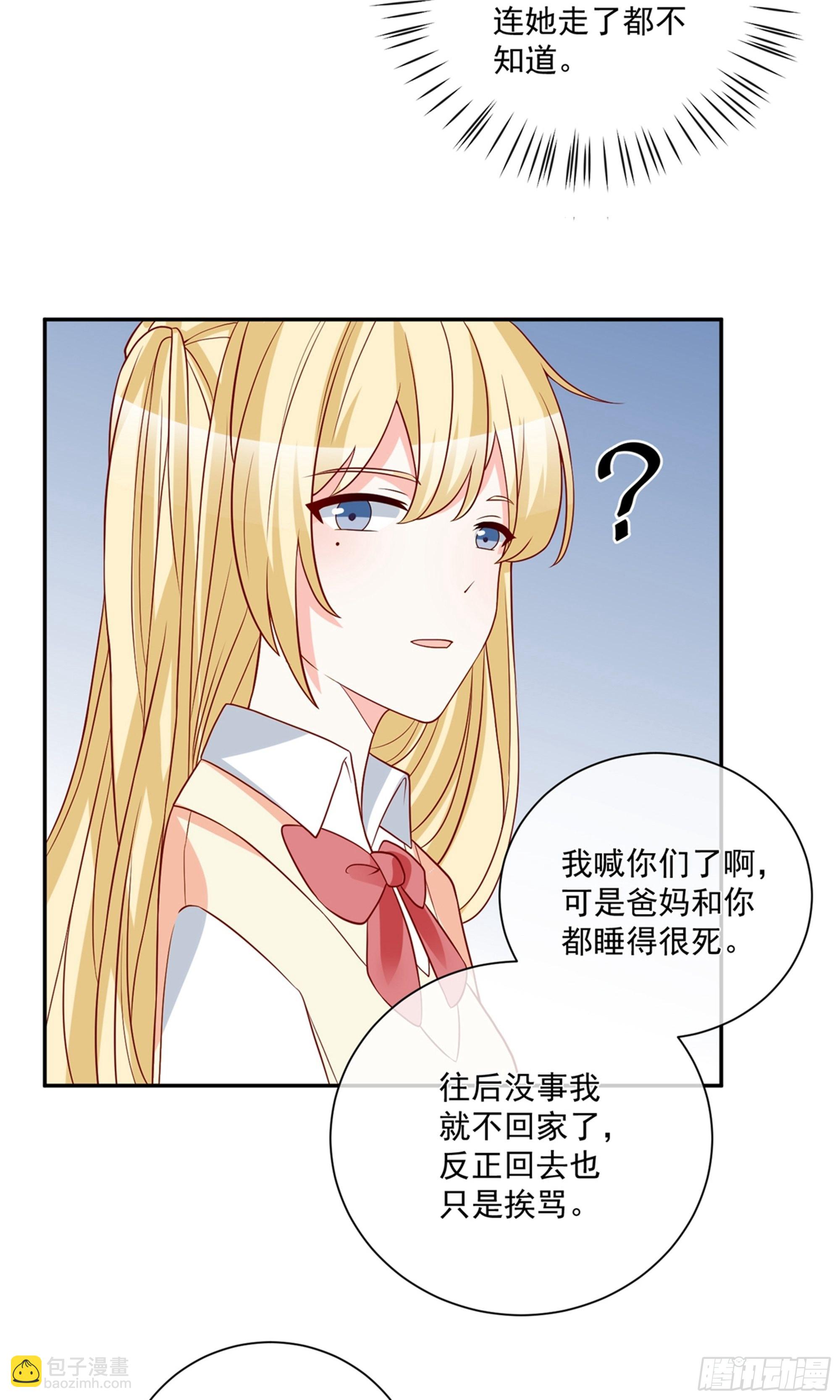 第28话20