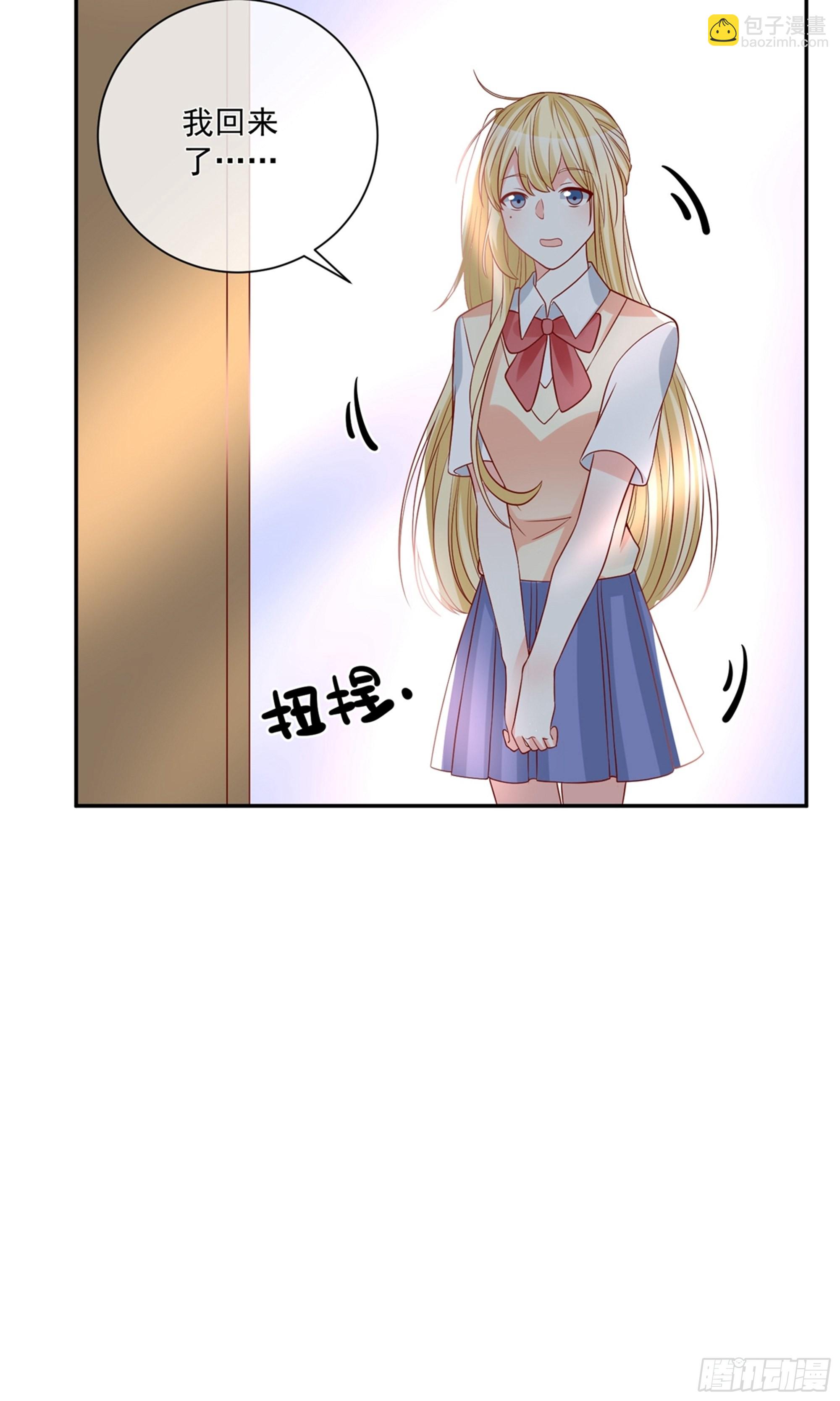 第28话26