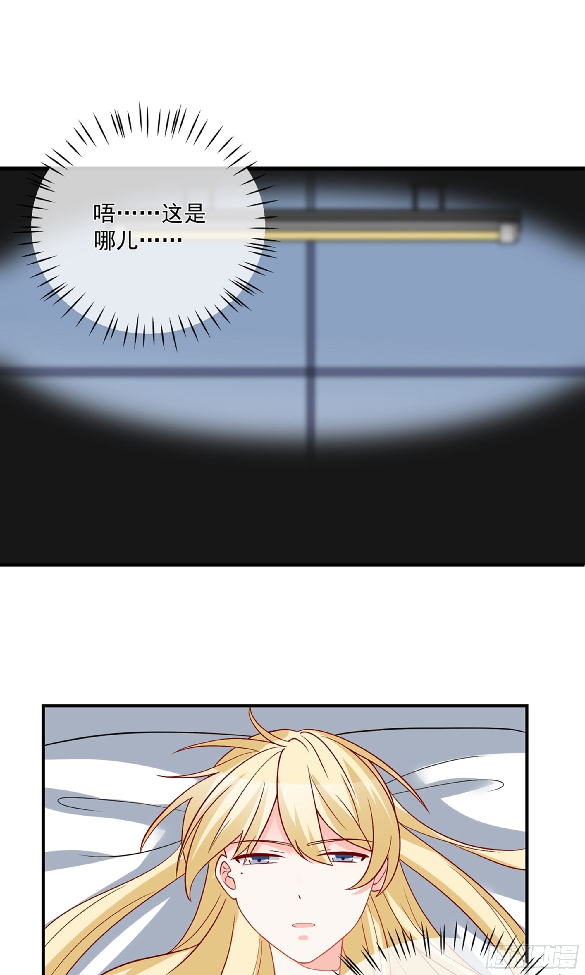 第31话0