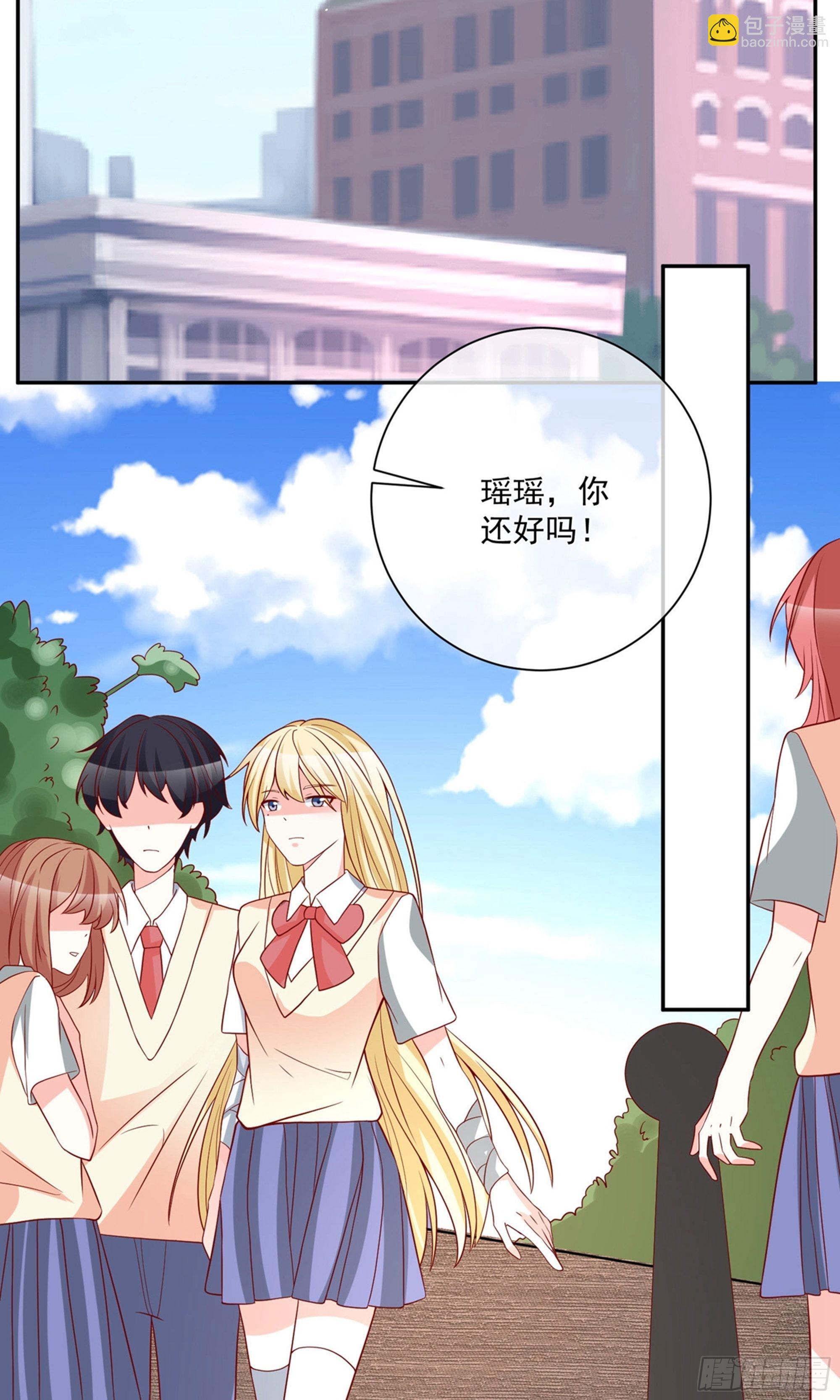 第31话11