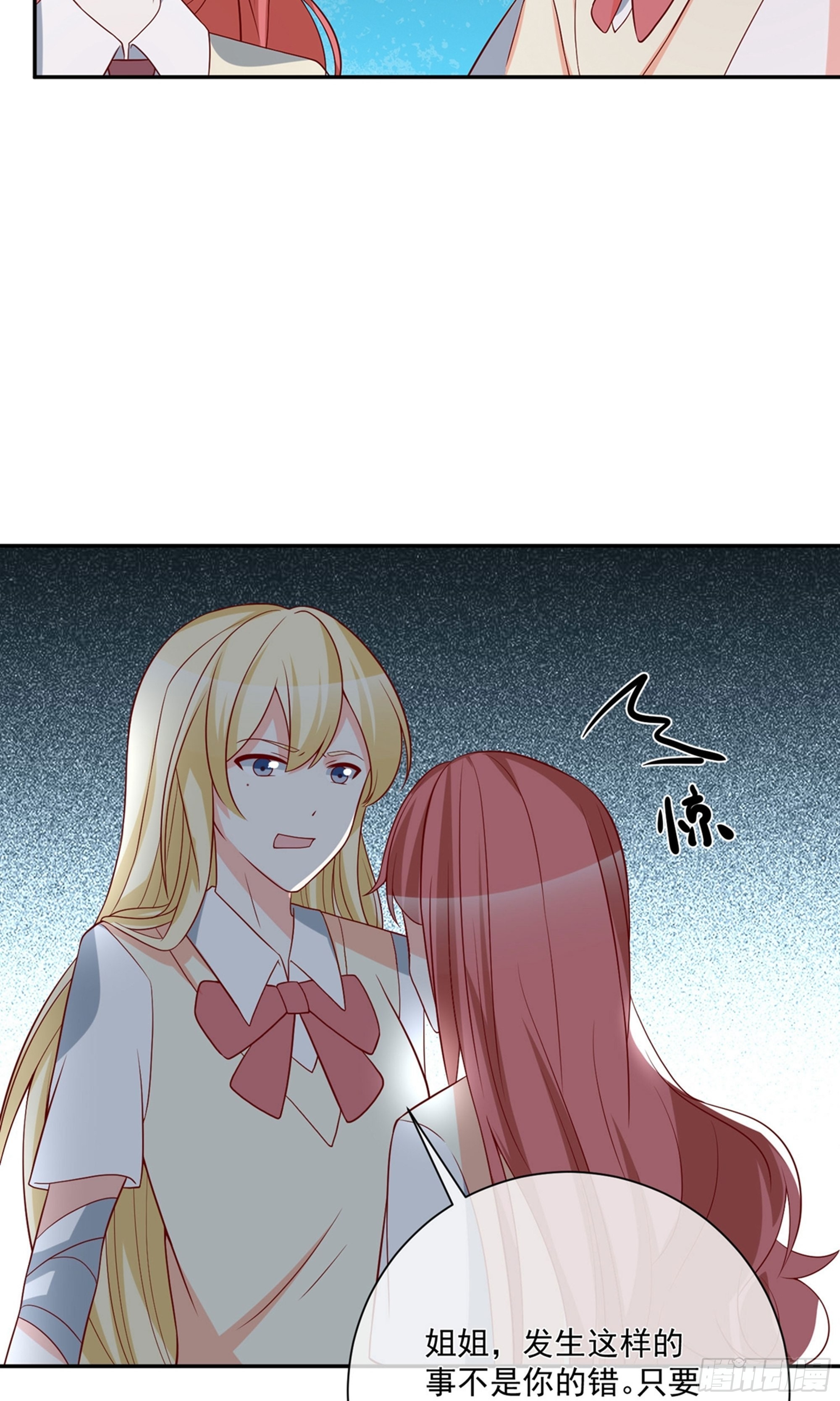 第31话15