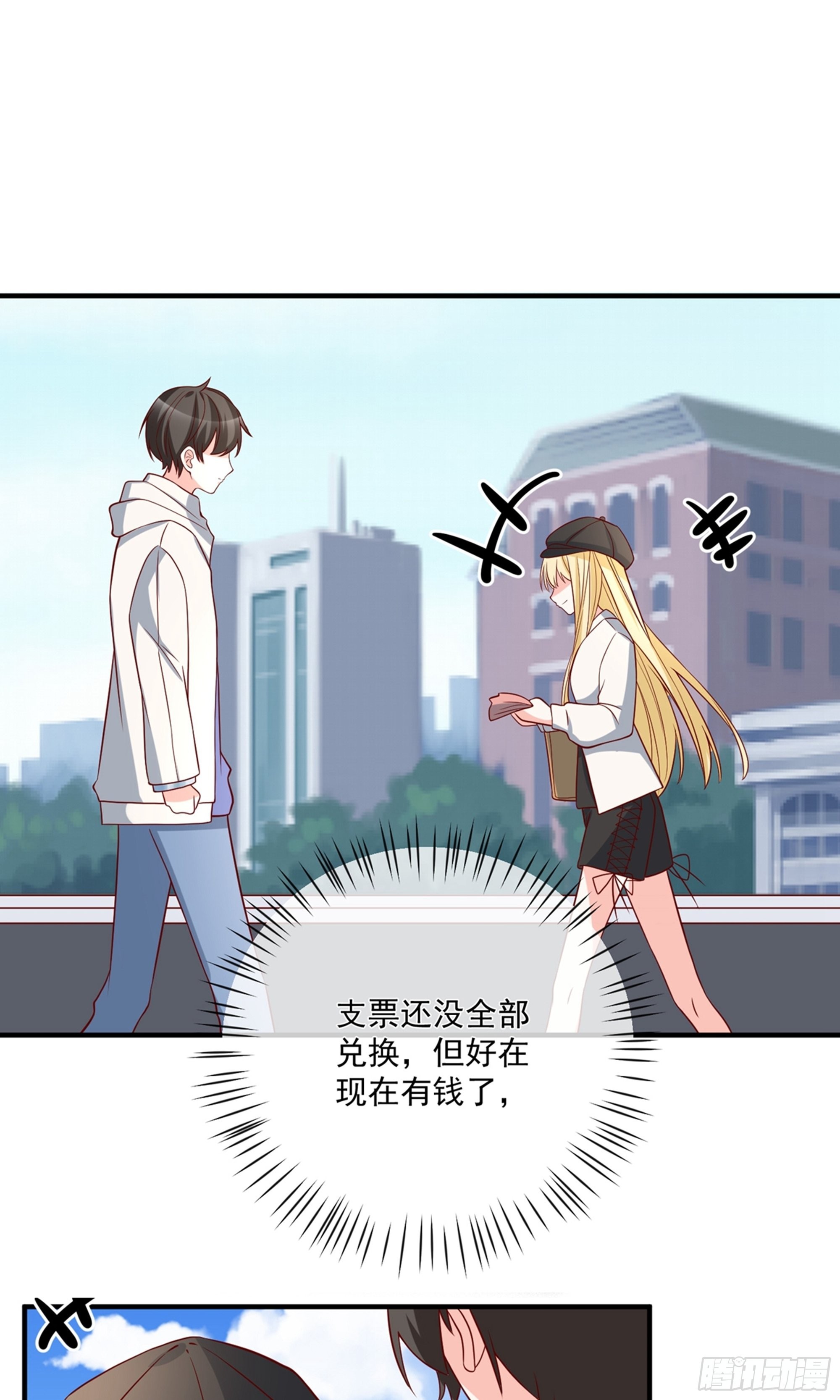 第37话0
