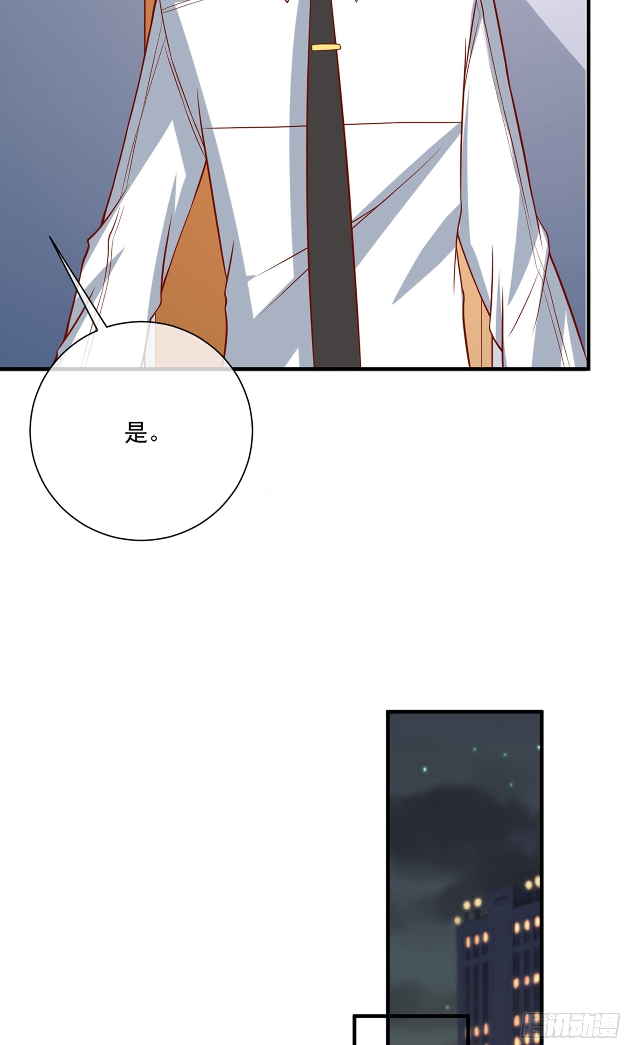 第37话24
