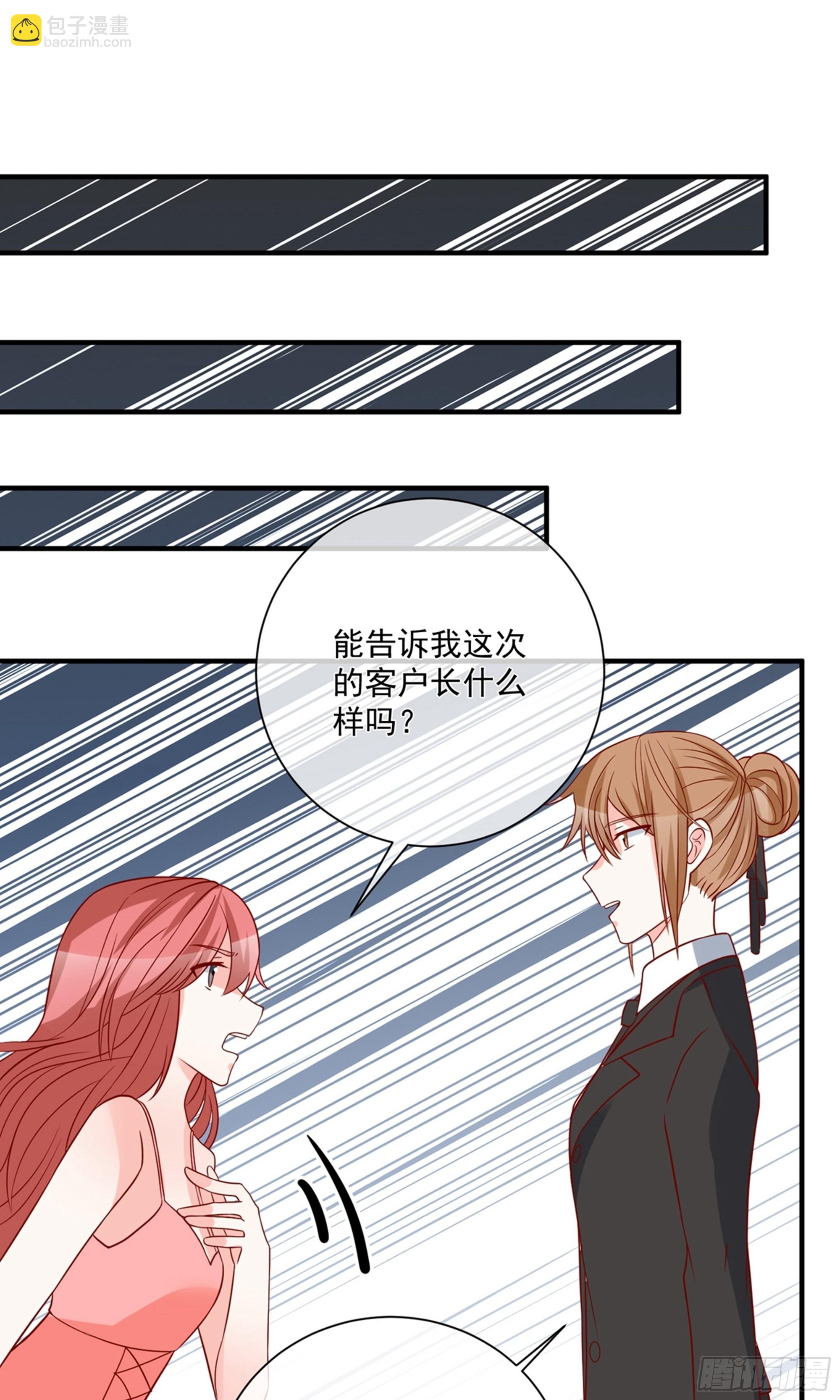 第41话1