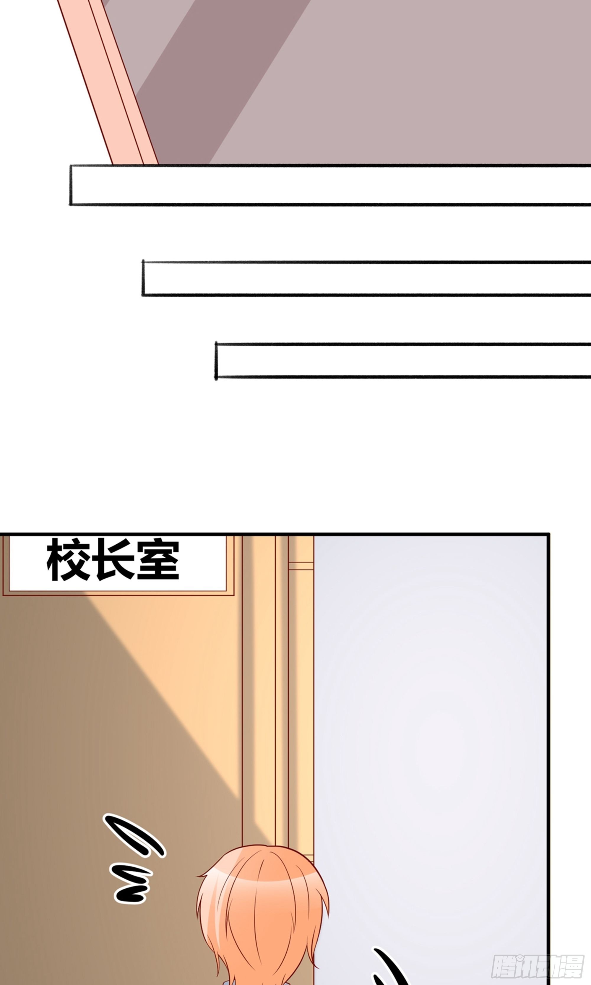 第41话14