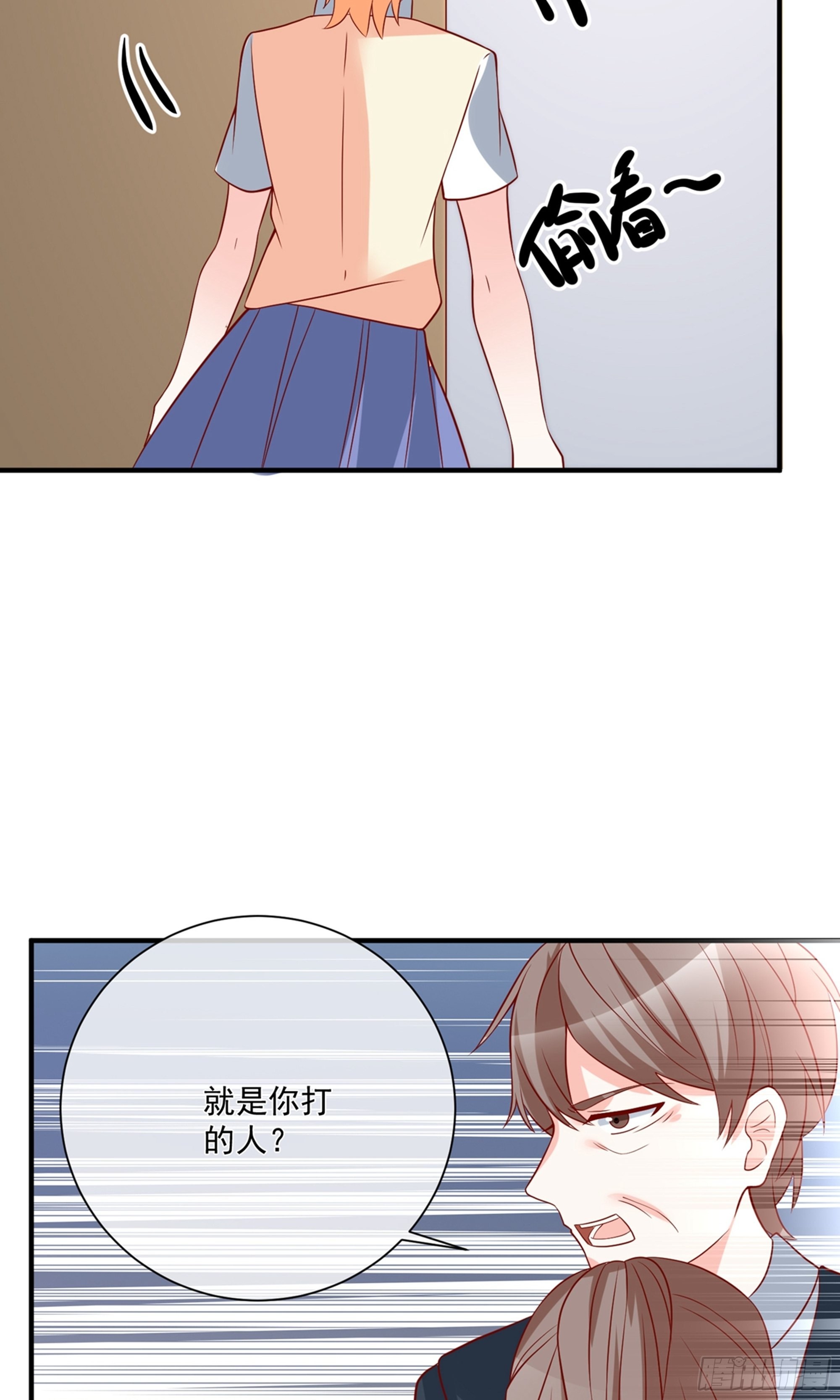 第41话15