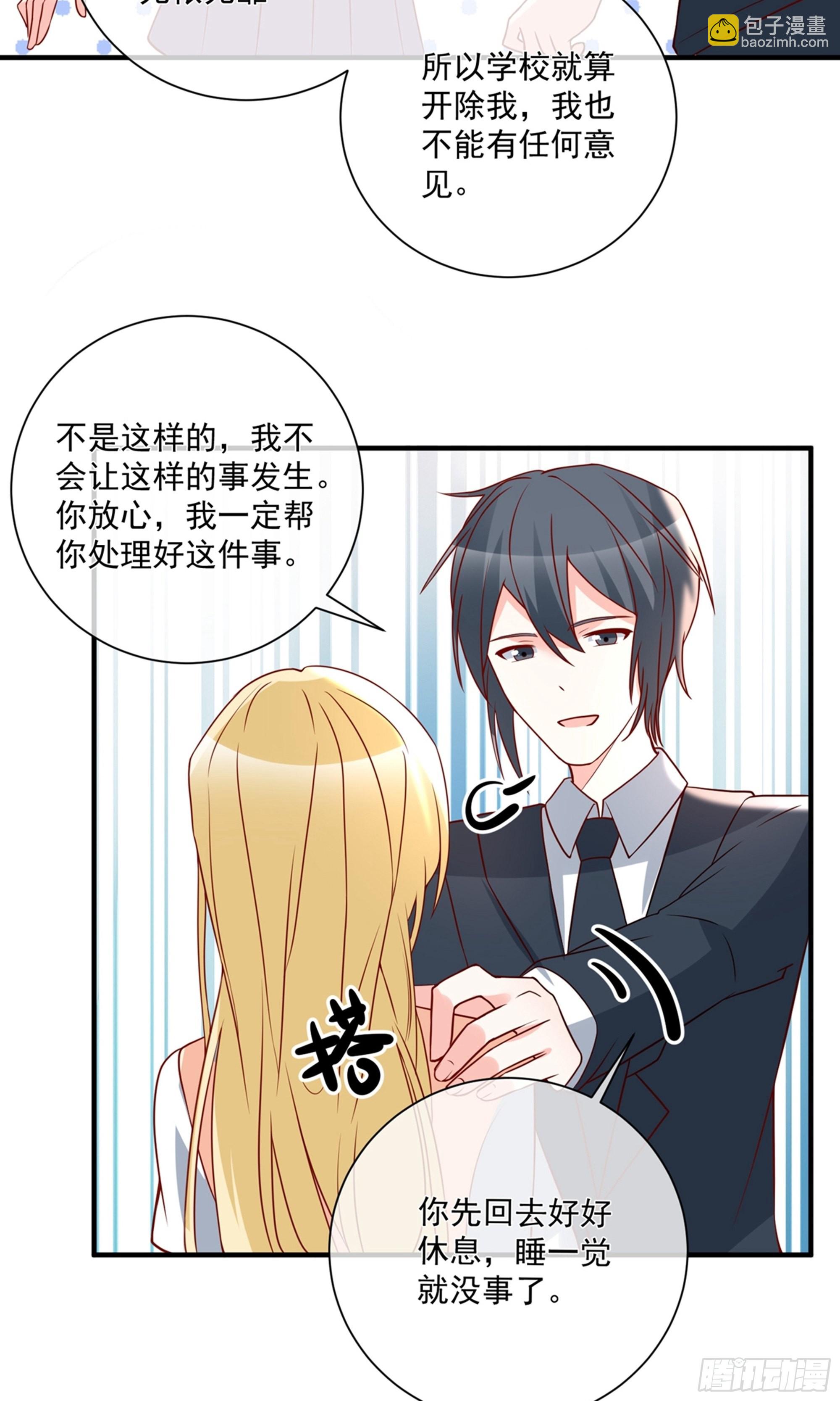 第41话25