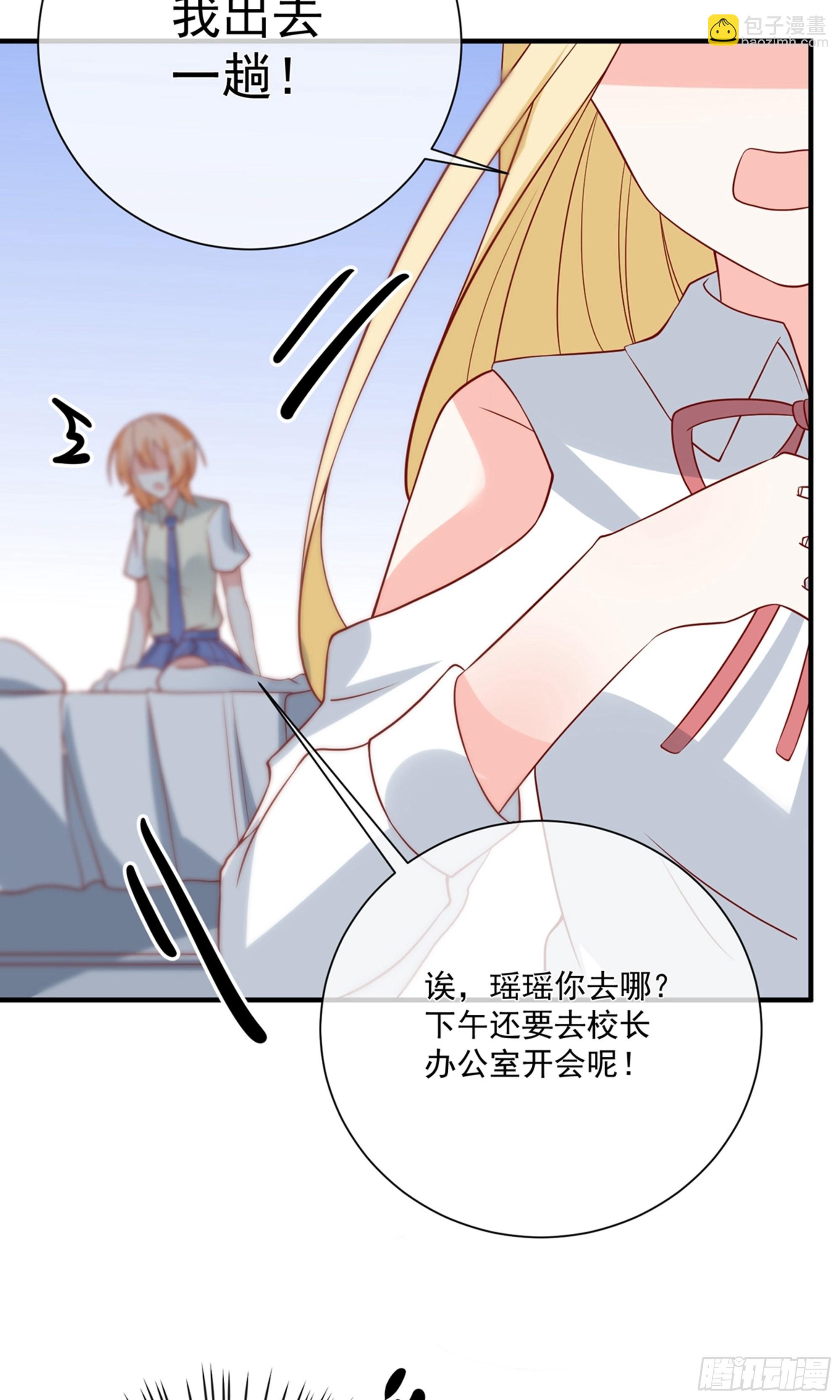 第41话32