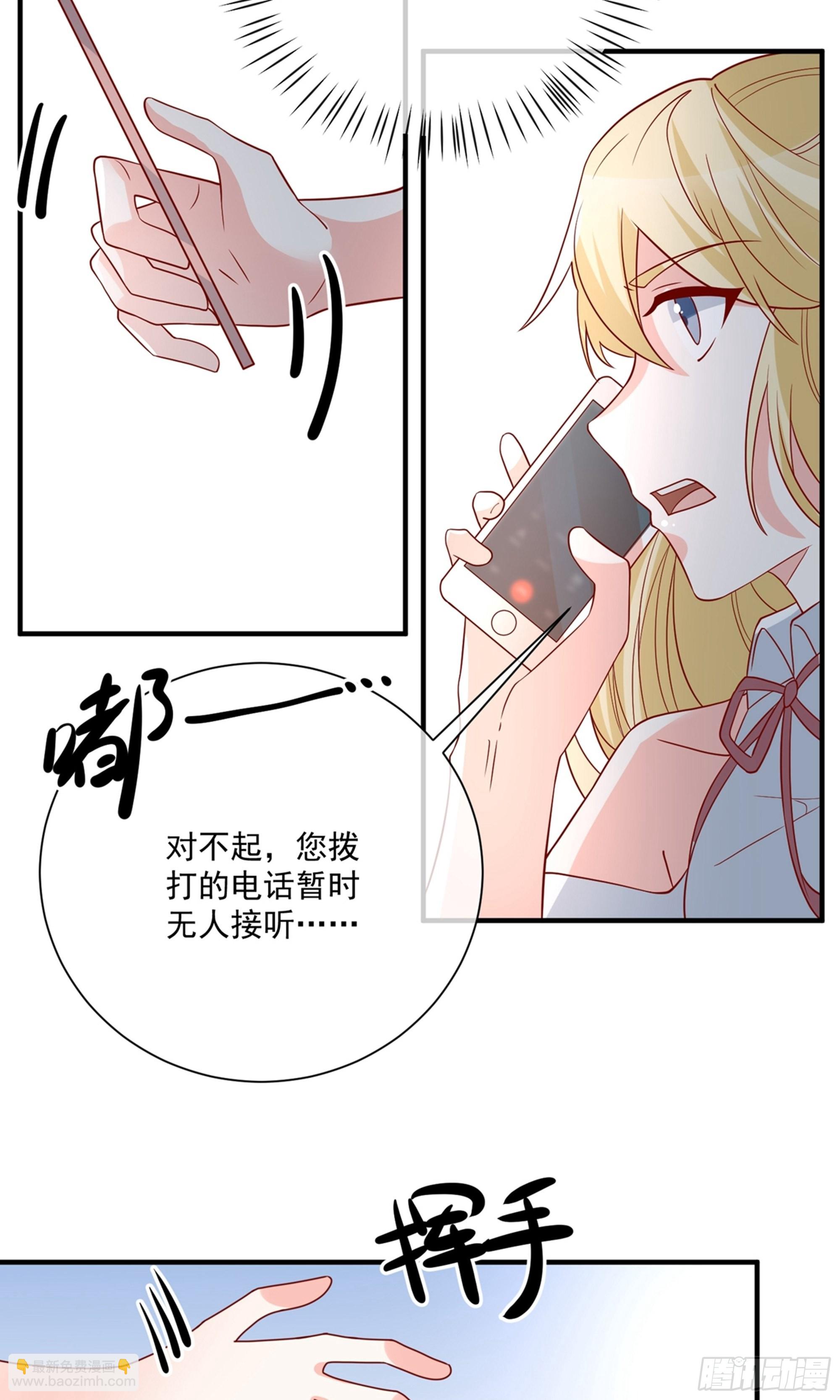 第41话34