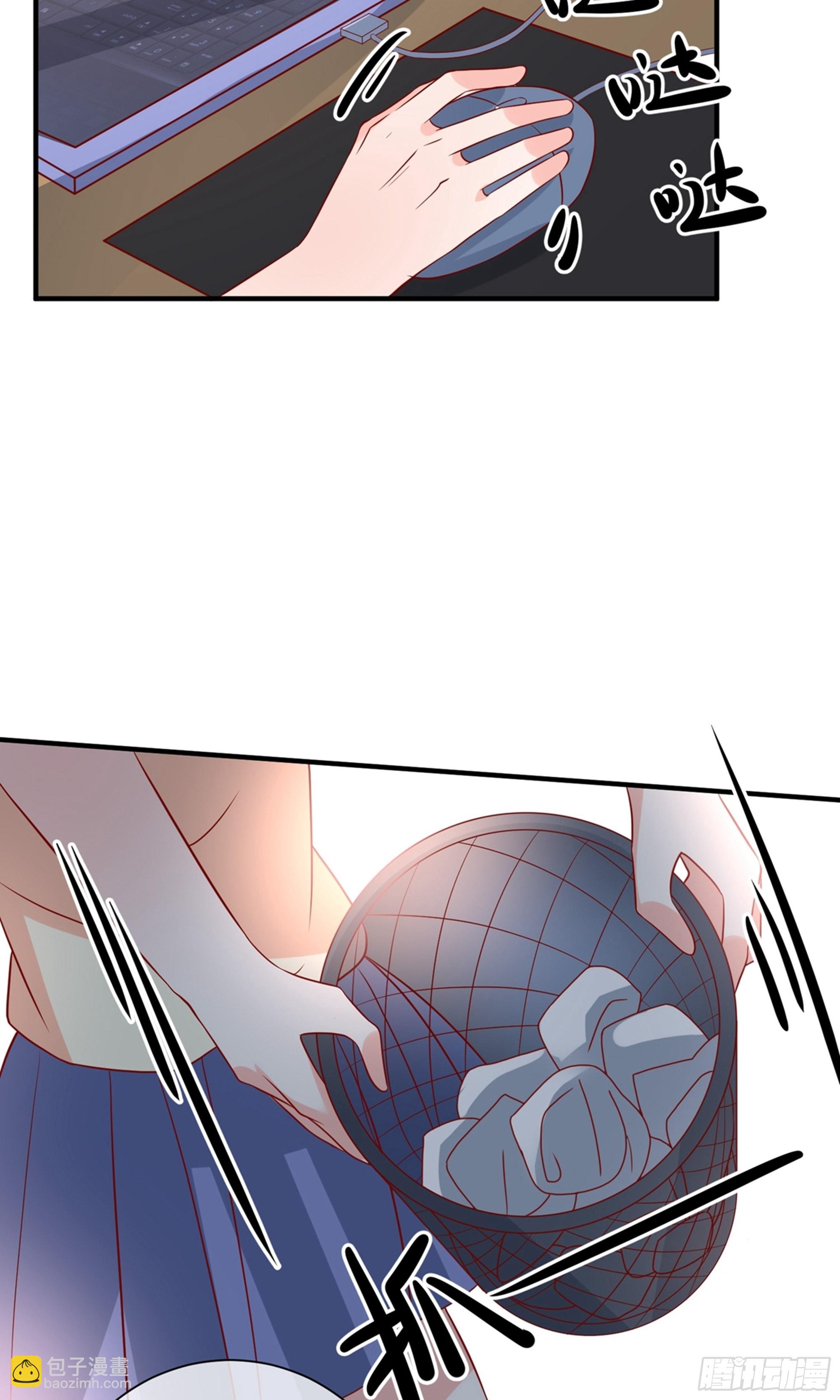第41话8