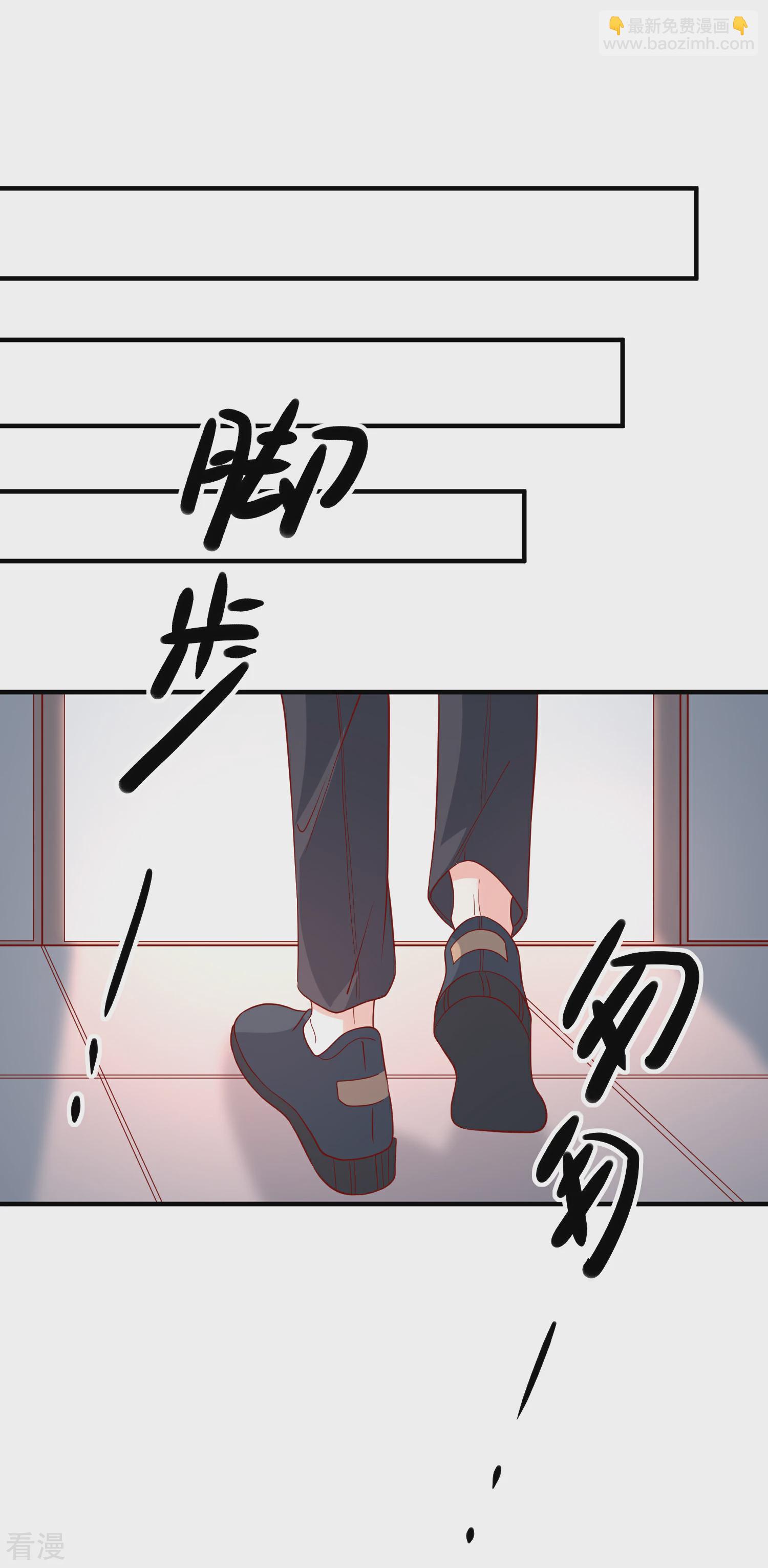 第47话 最亲近的人11