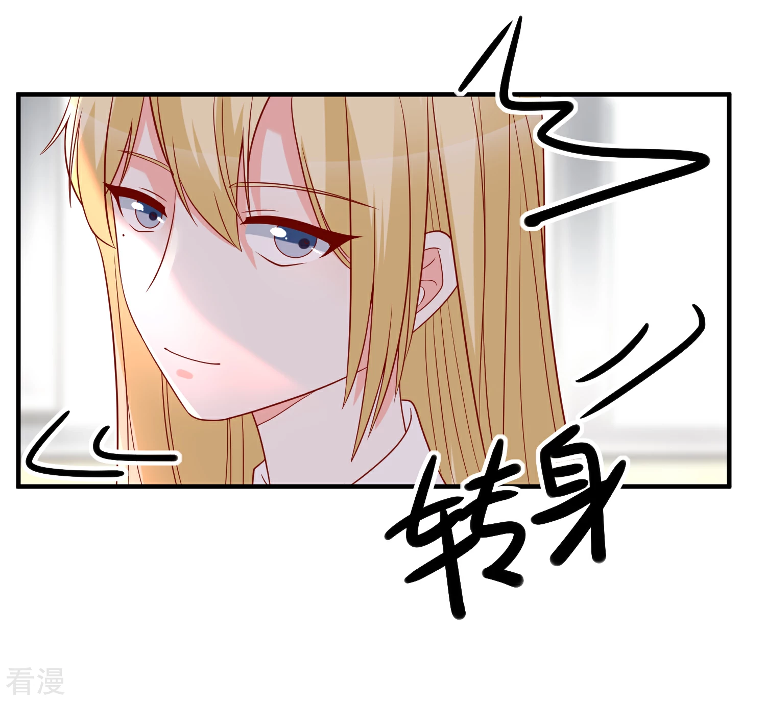 第47话 最亲近的人5